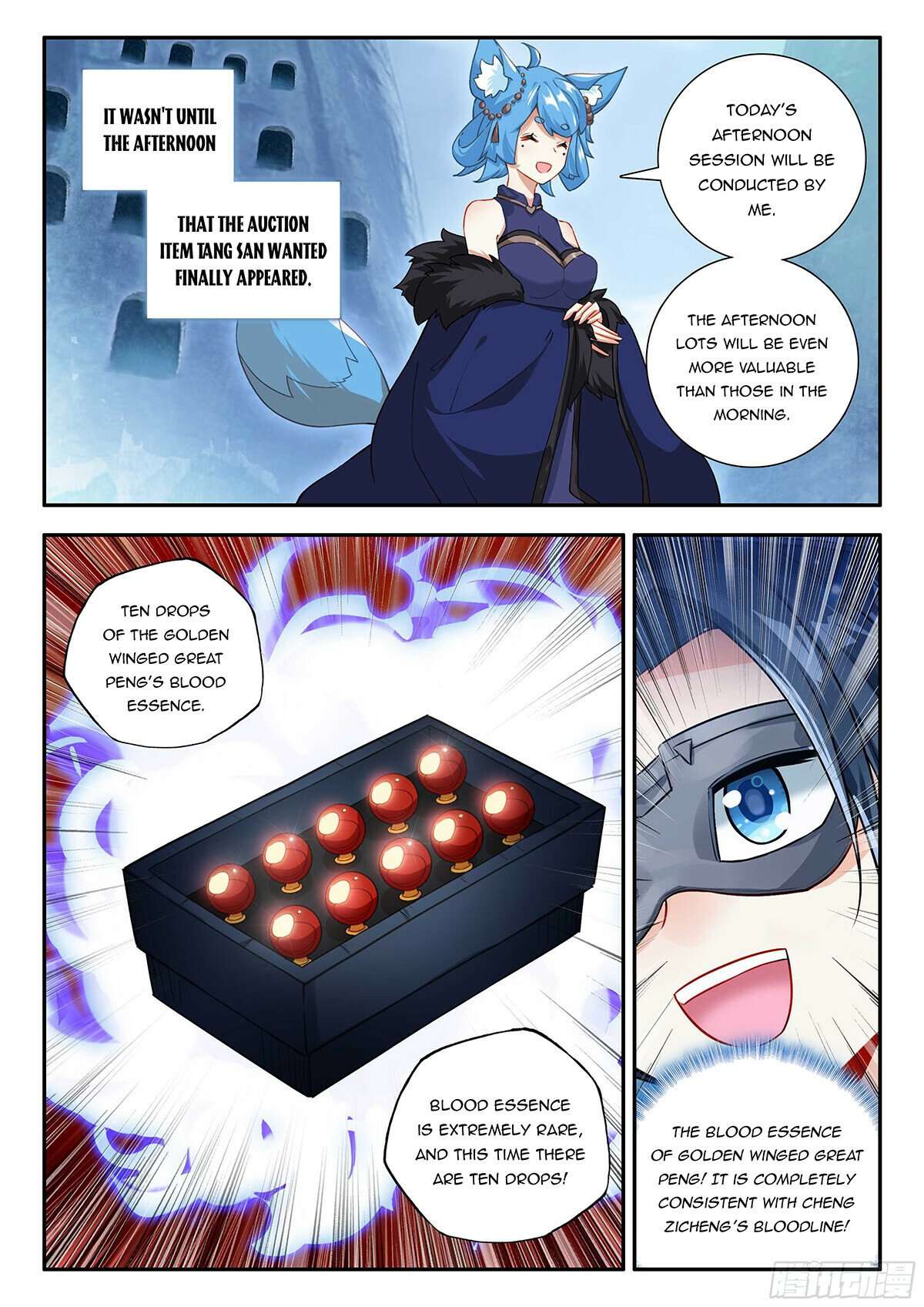 Page 8 of Chapter 161