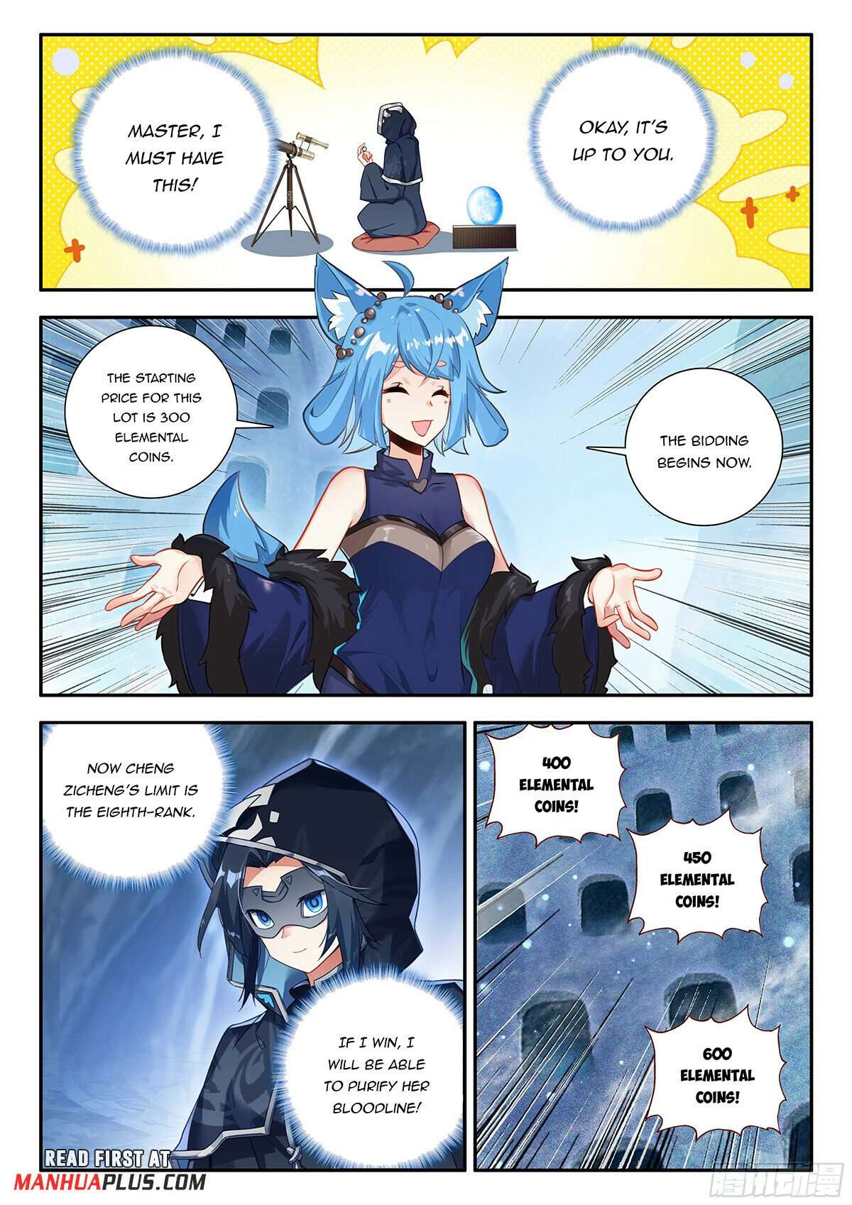 Page 9 of Chapter 161