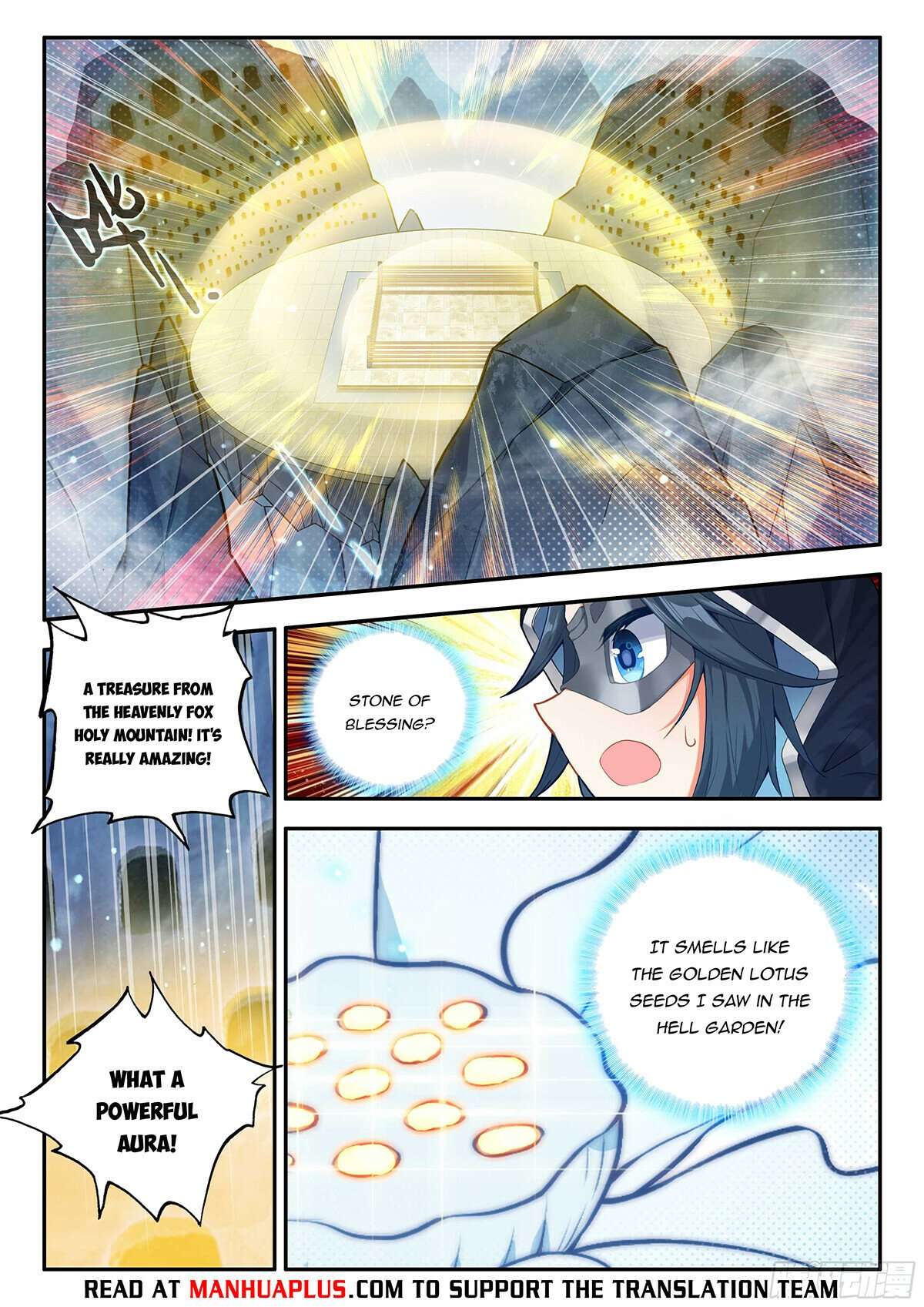 Page 14 of Chapter 161
