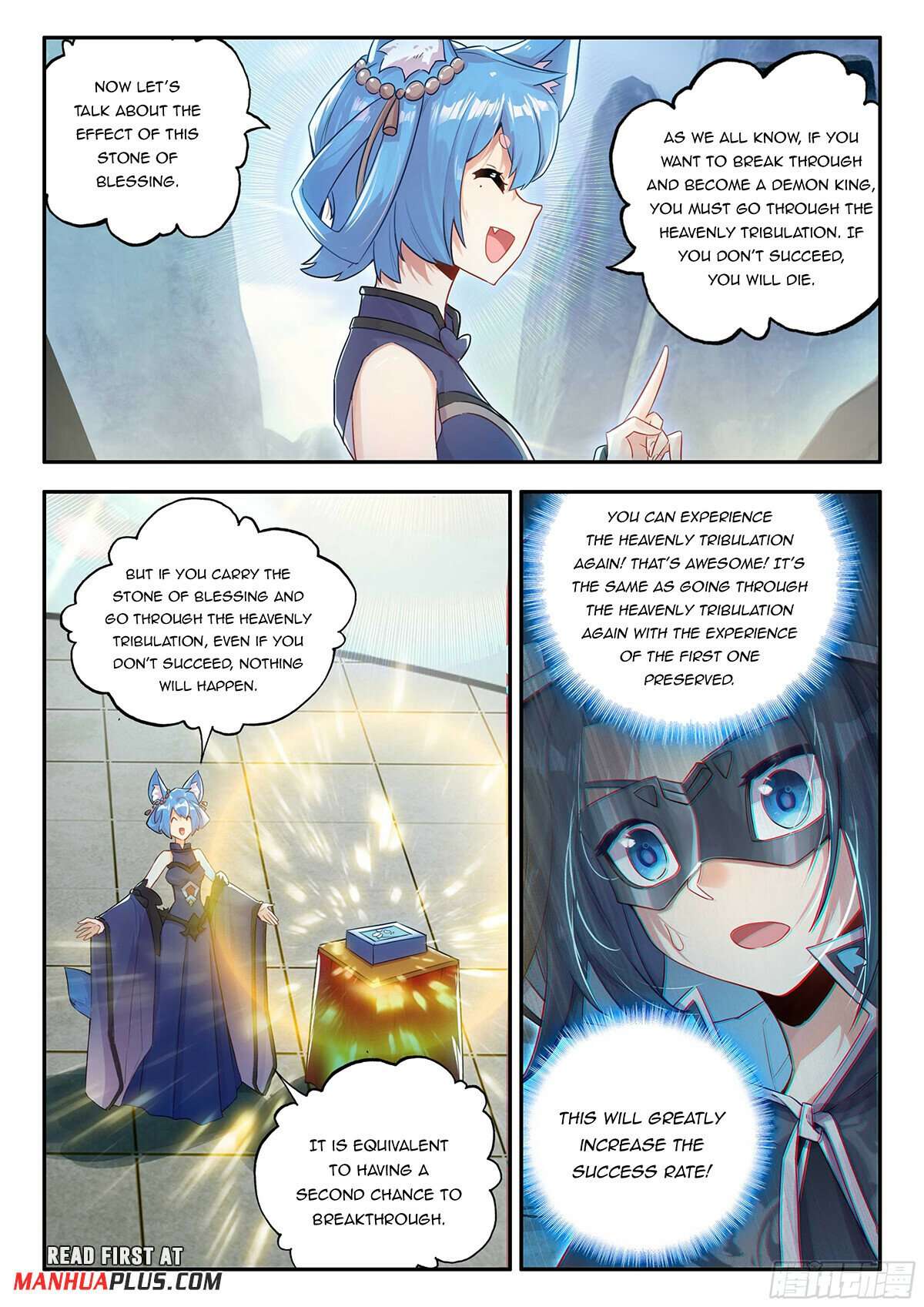 Page 15 of Chapter 161