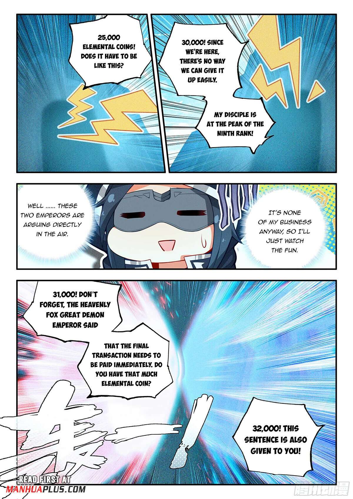 Page 3 of Chapter 162