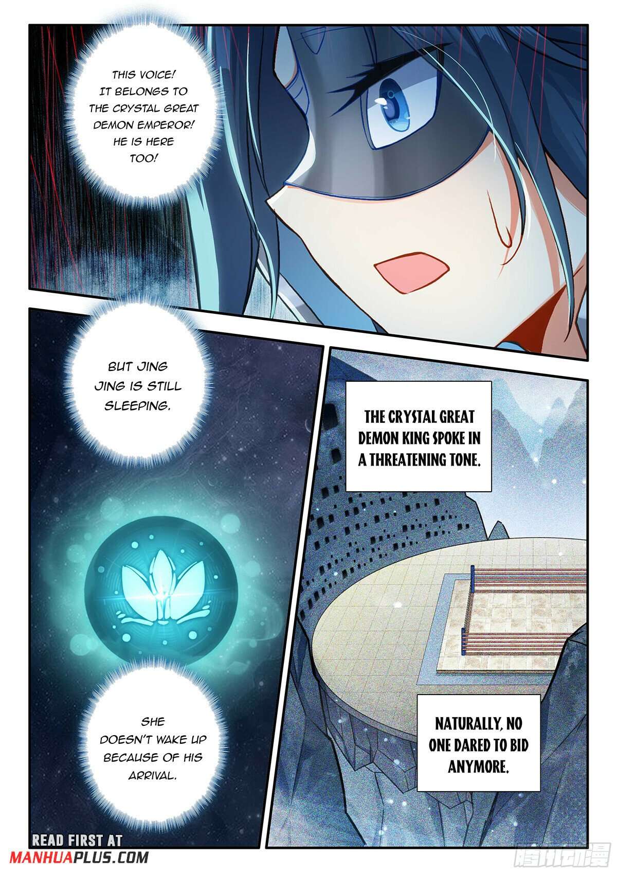 Page 5 of Chapter 162