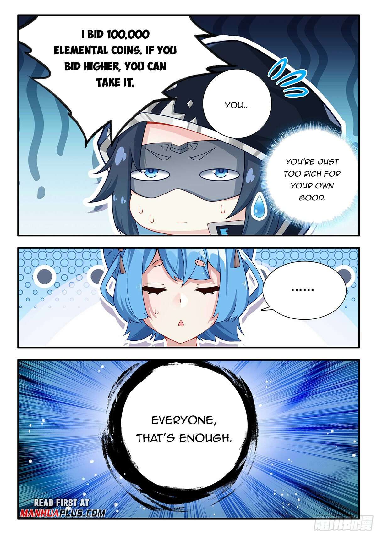 Page 11 of Chapter 162
