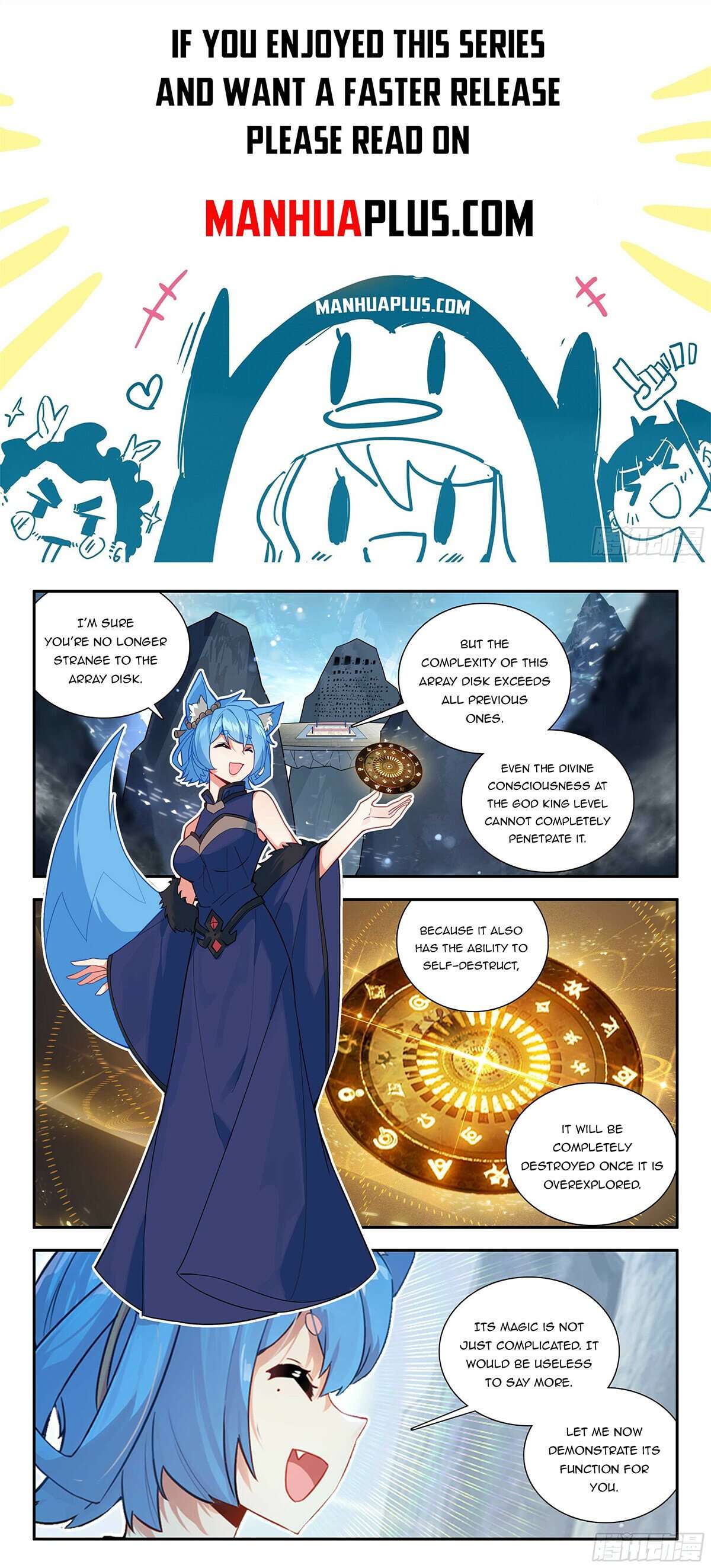 Page 1 of Chapter 163