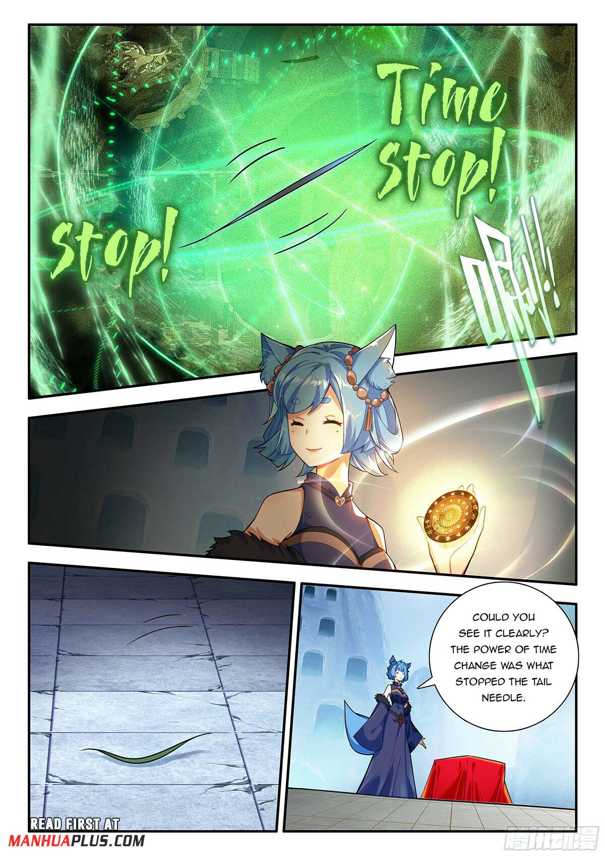 Page 3 of Chapter 163