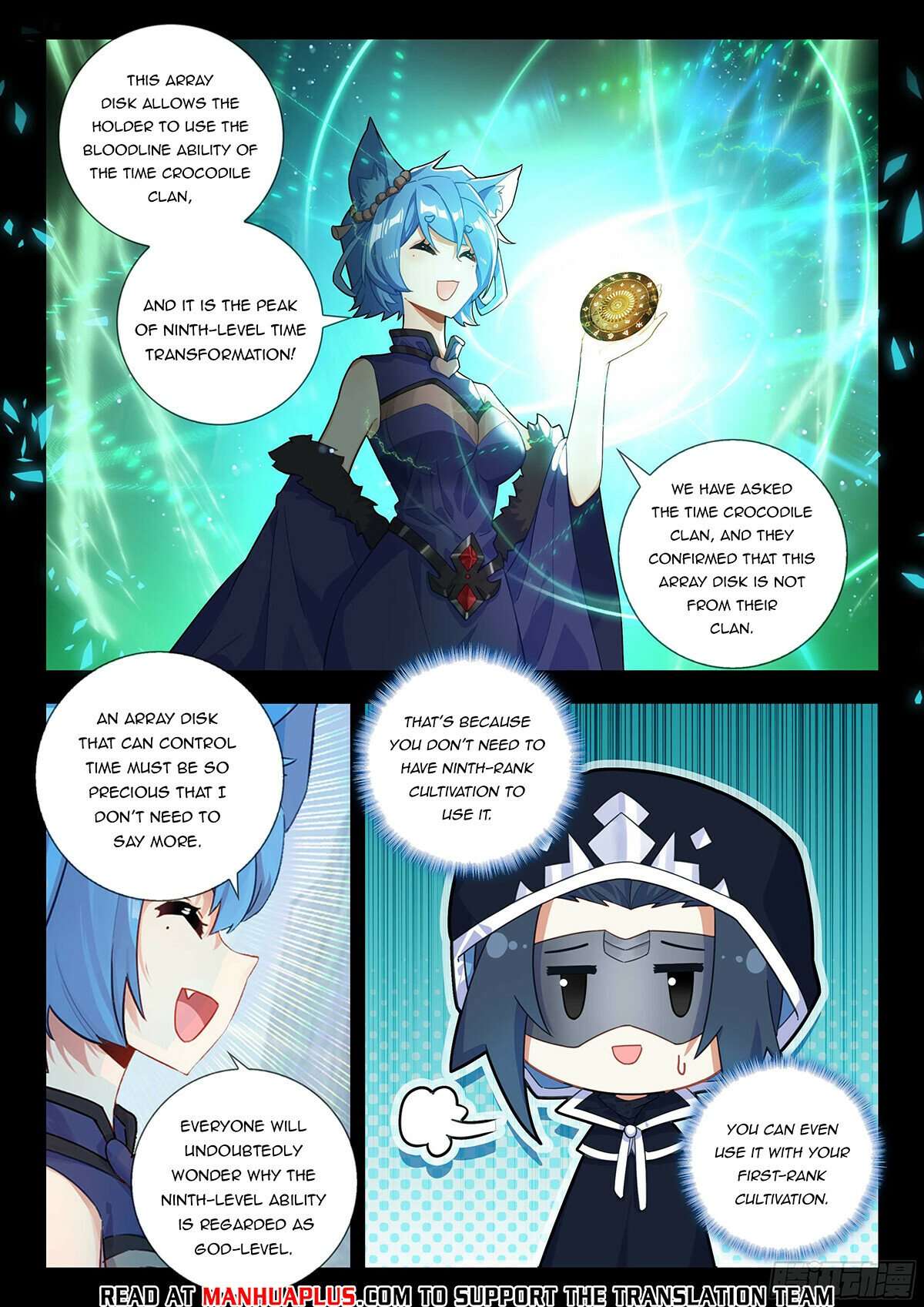 Page 4 of Chapter 163