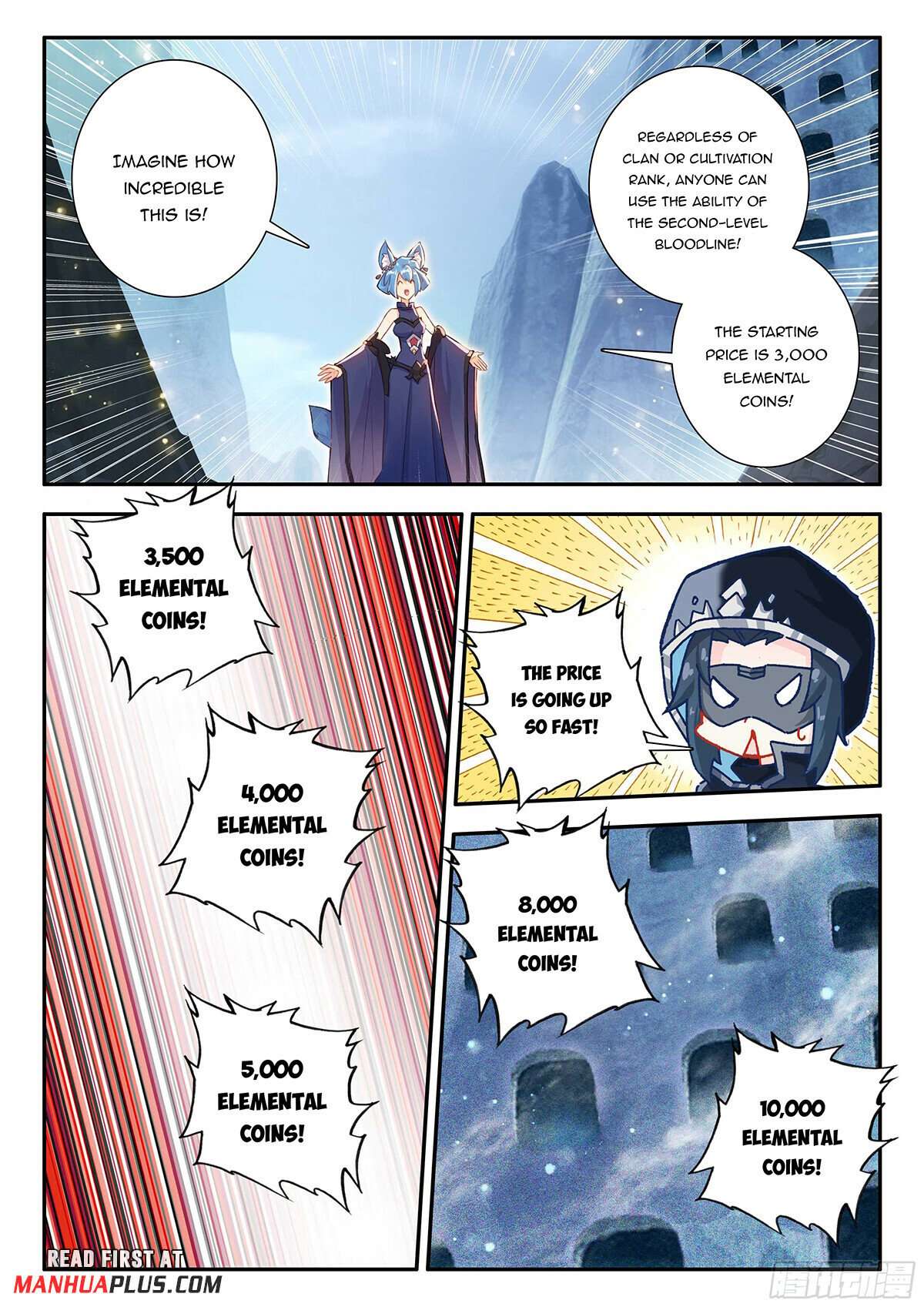 Page 5 of Chapter 163