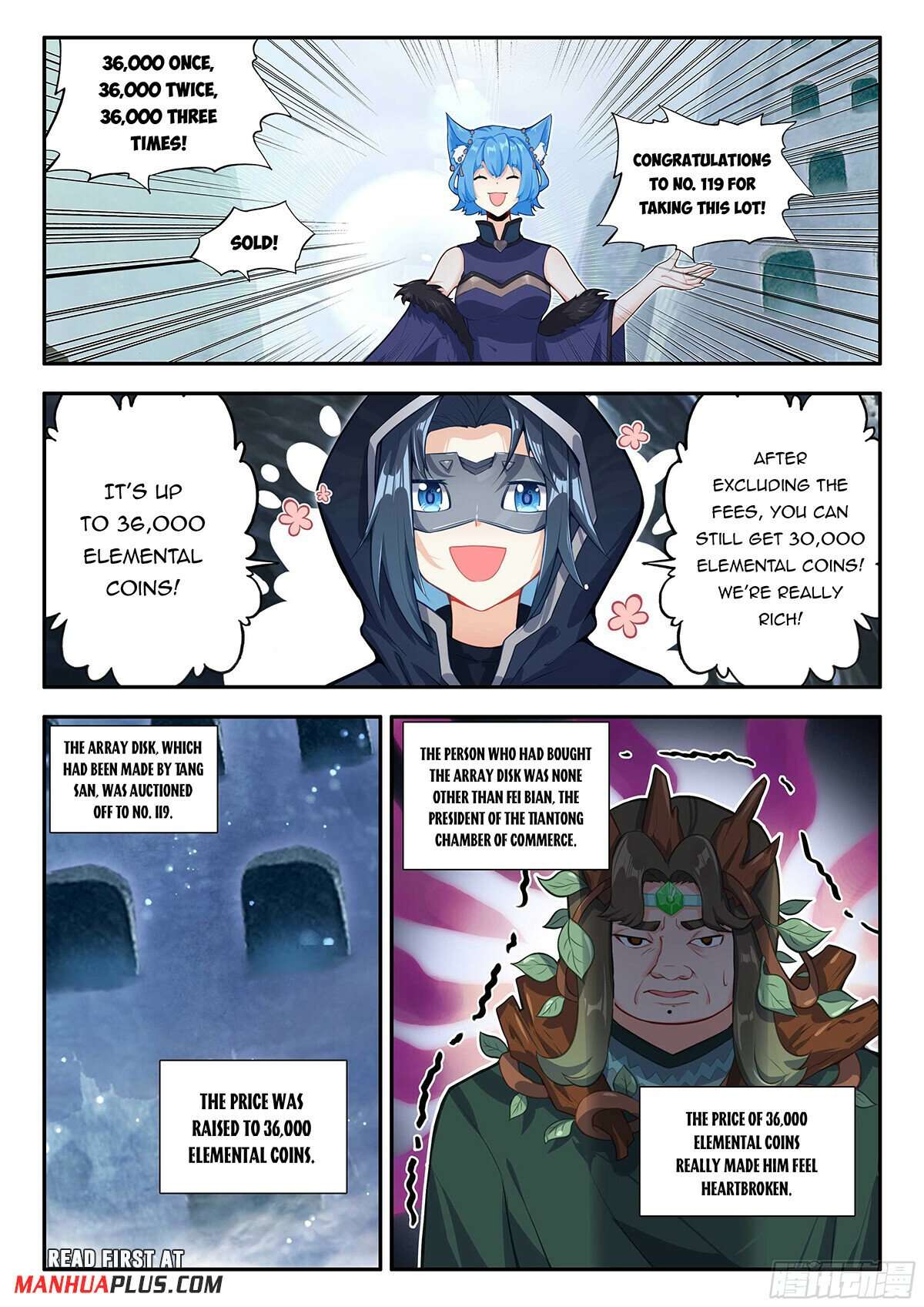Page 7 of Chapter 163