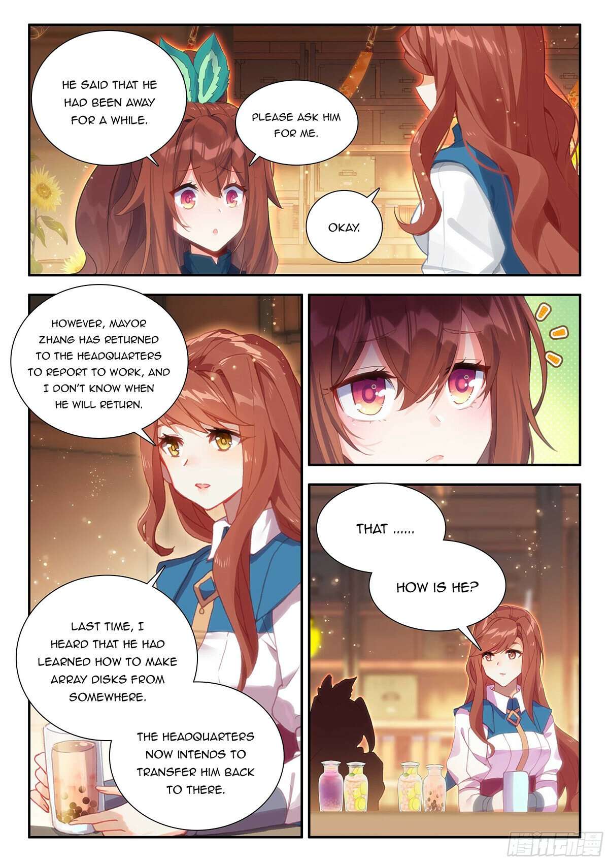 Page 12 of Chapter 163