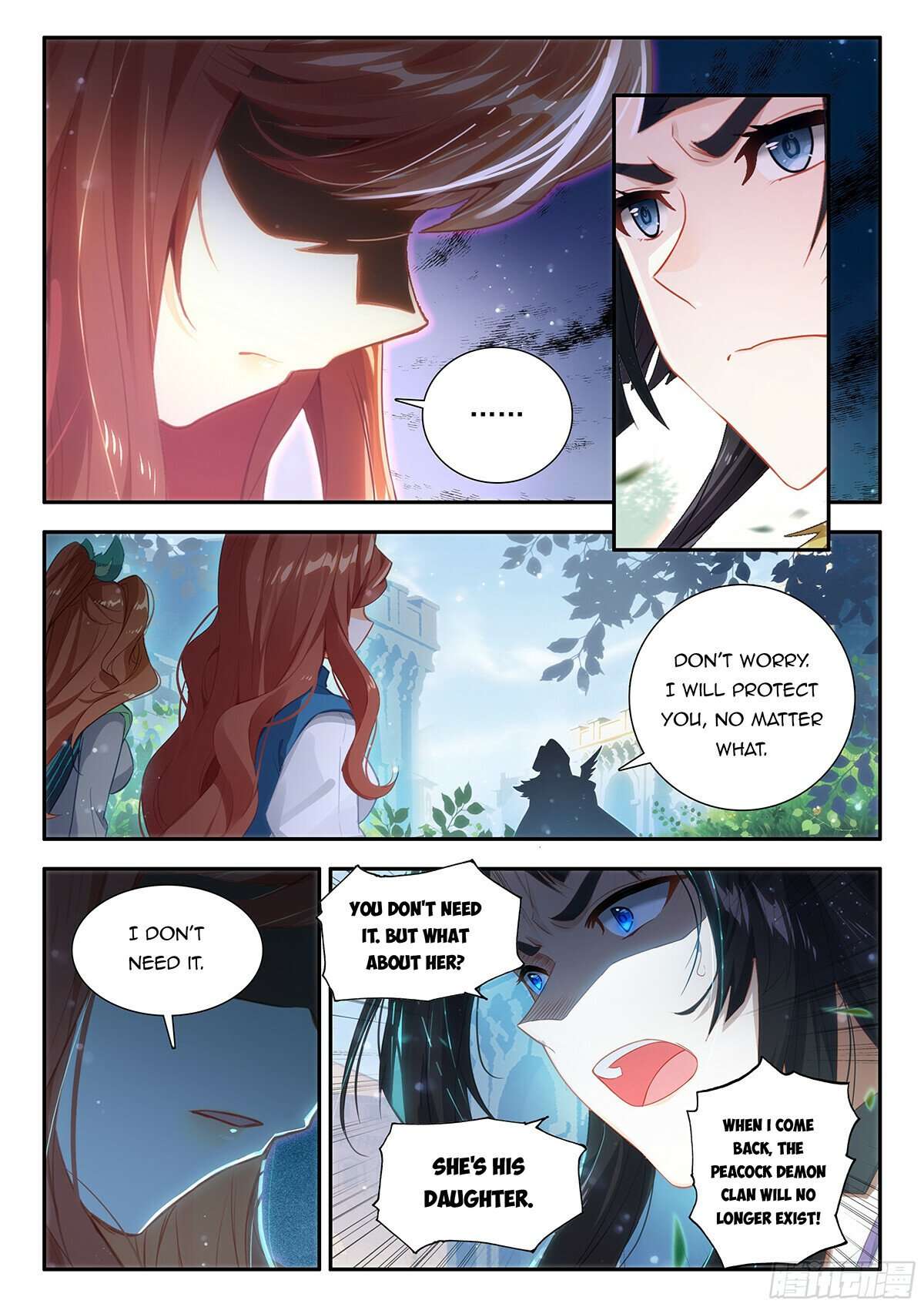 Page 4 of Chapter 164