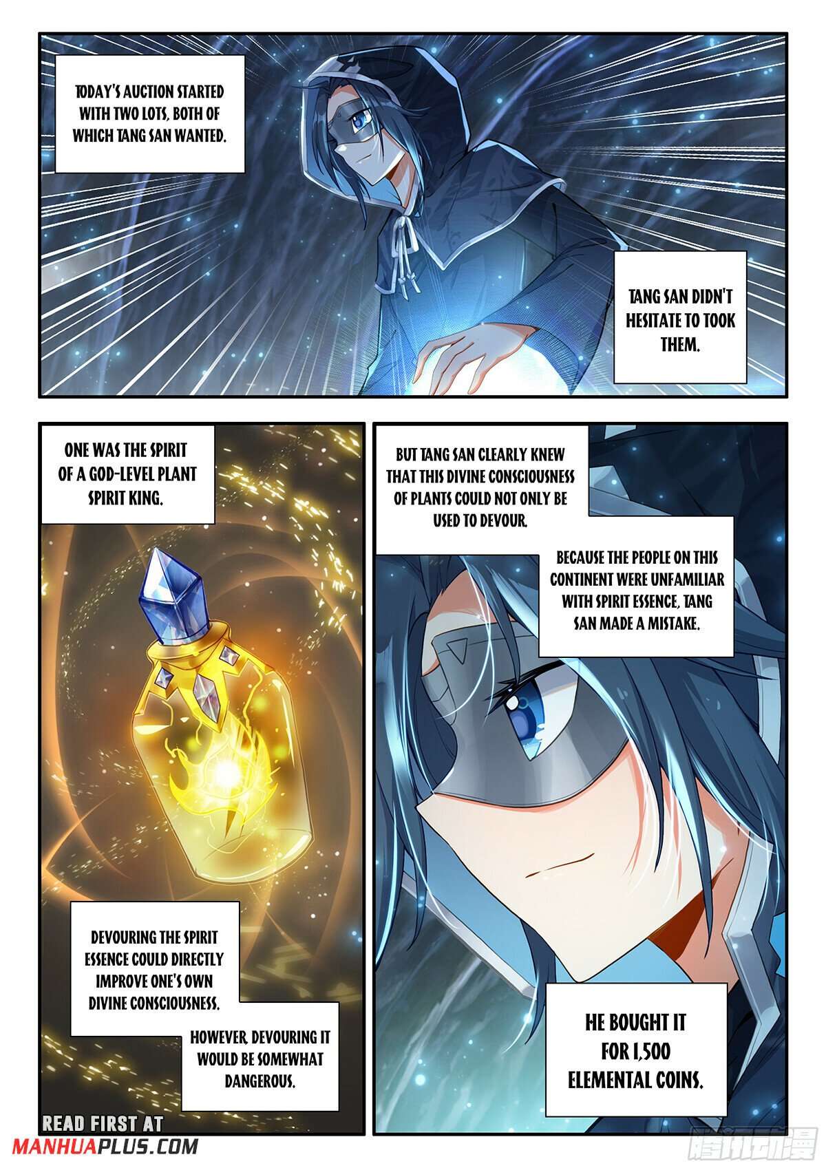 Page 7 of Chapter 164