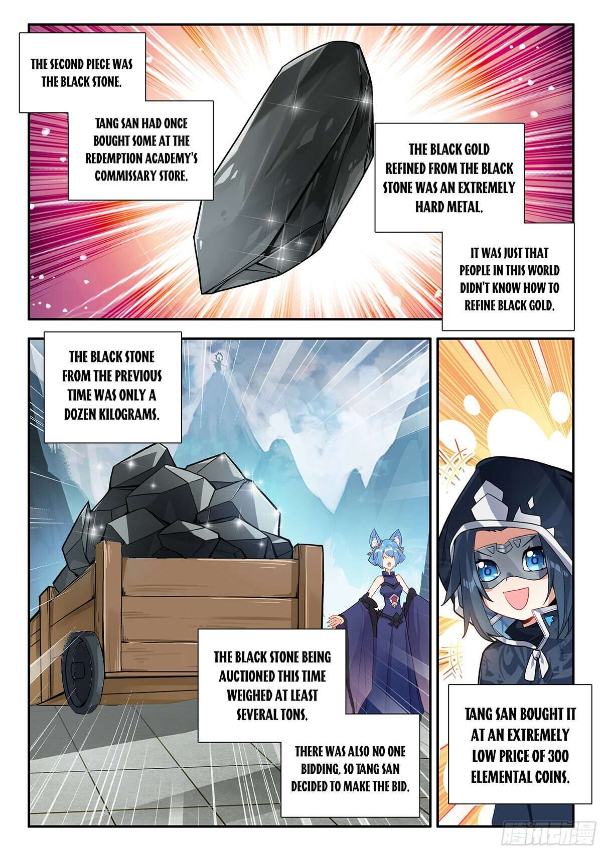 Page 8 of Chapter 164