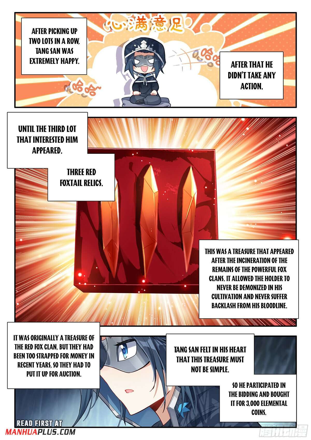 Page 9 of Chapter 164