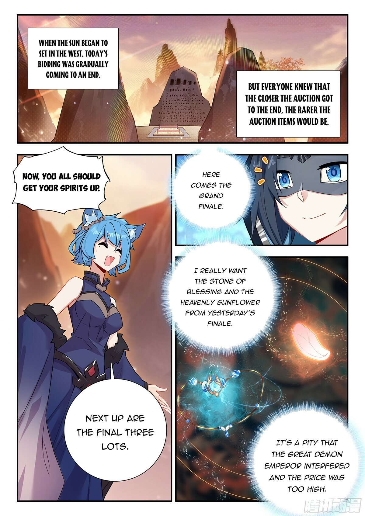 Page 10 of Chapter 164