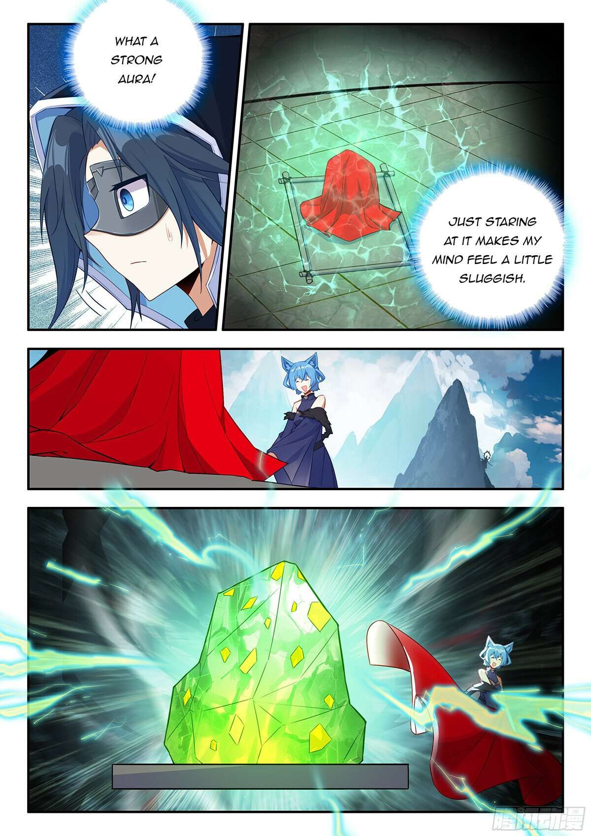 Page 12 of Chapter 164