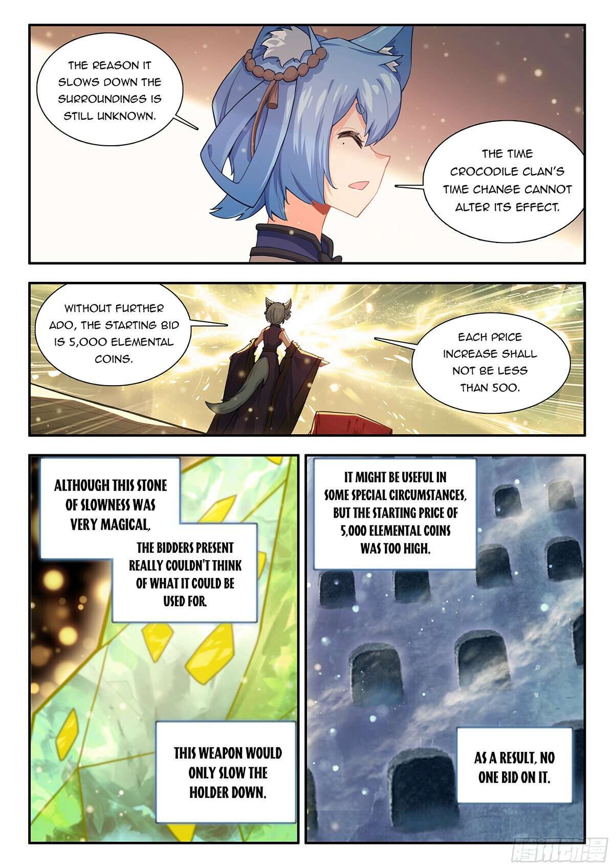 Page 14 of Chapter 164