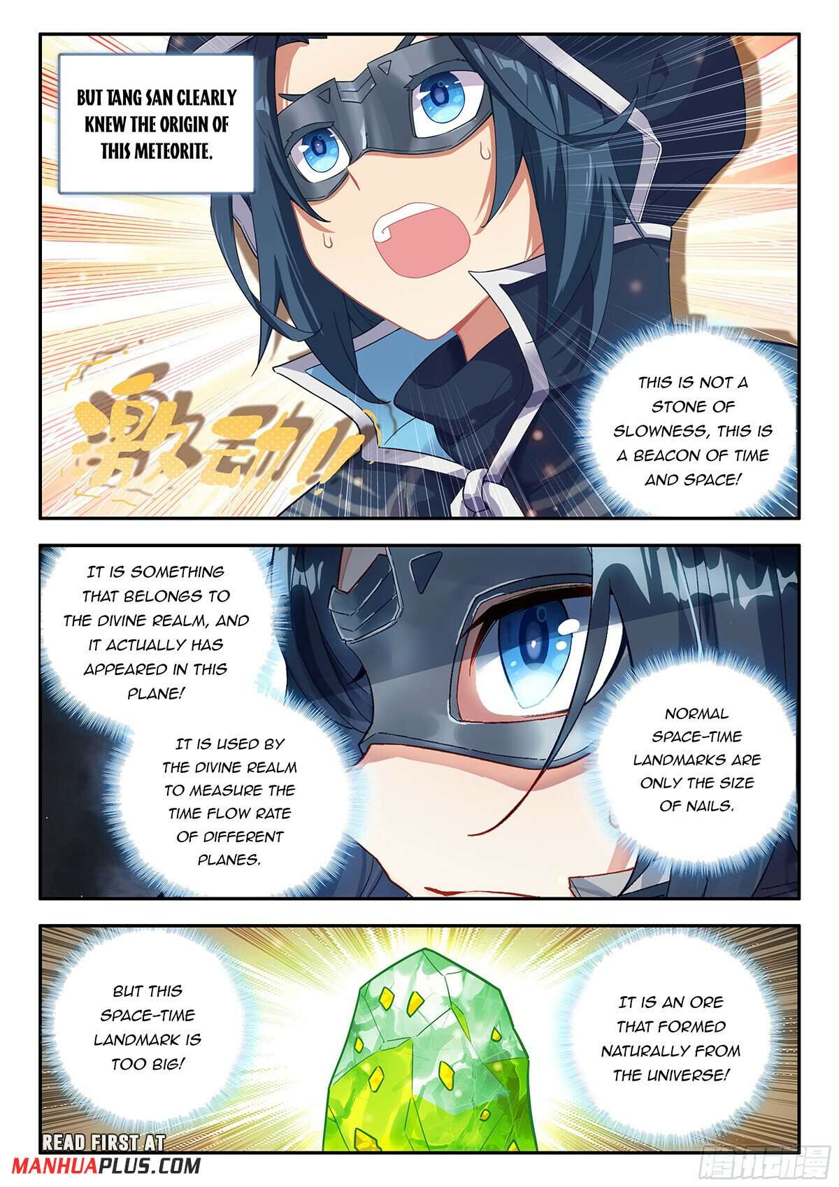 Page 15 of Chapter 164