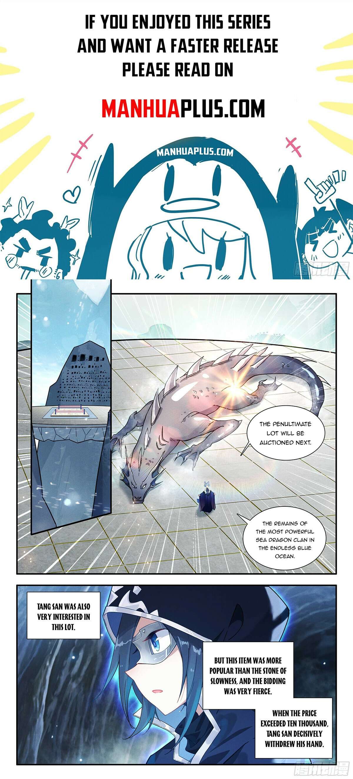 Page 2 of Chapter 165