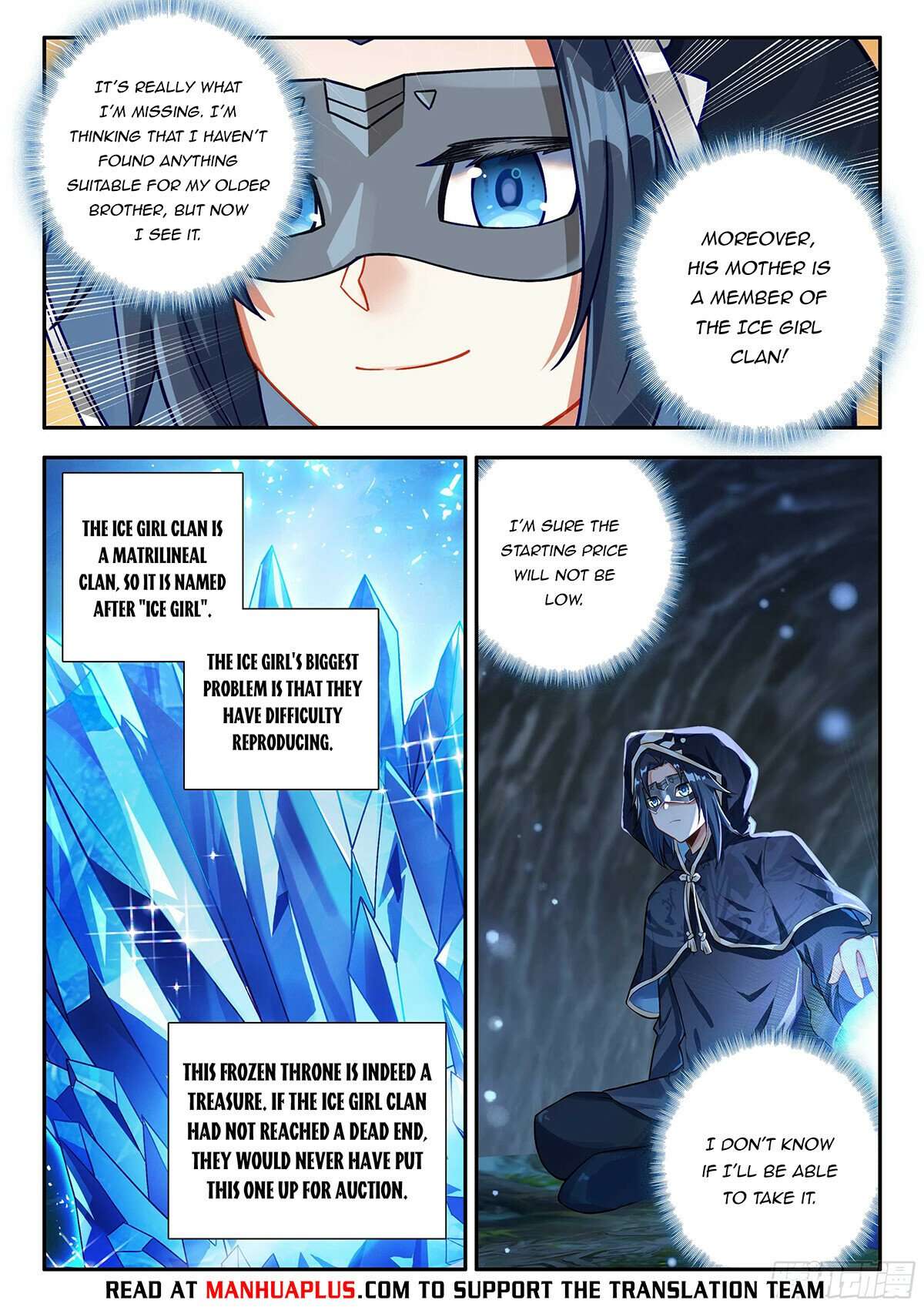 Page 4 of Chapter 165