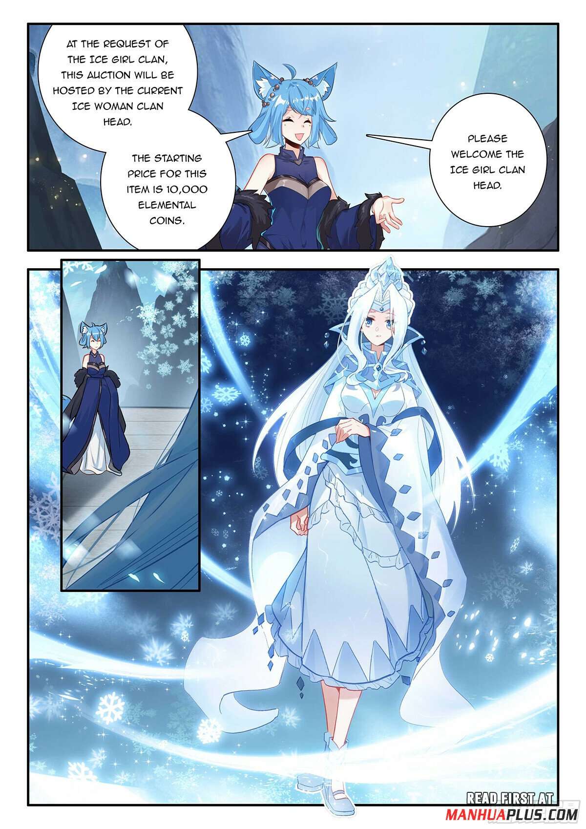 Page 5 of Chapter 165