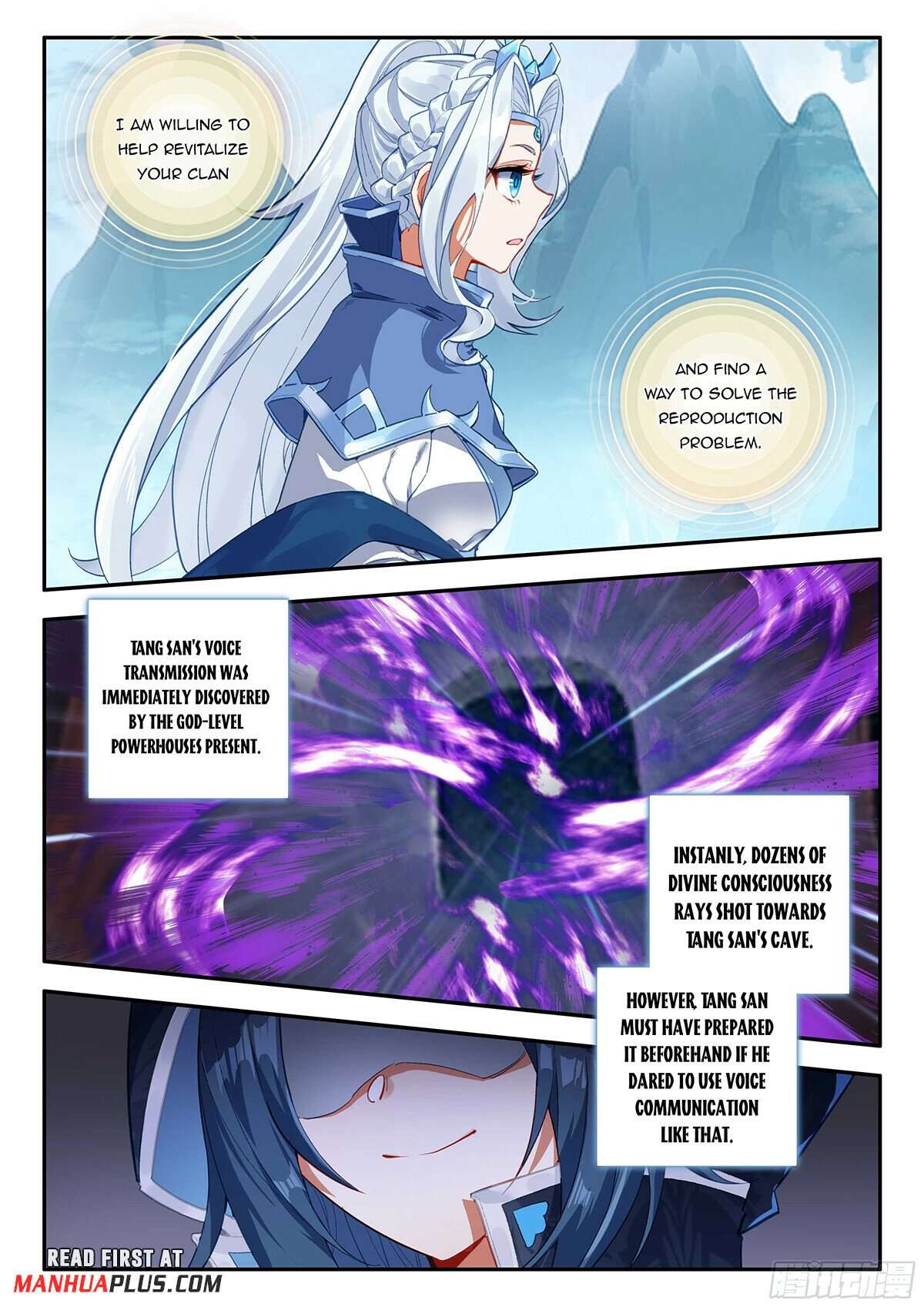 Page 7 of Chapter 165
