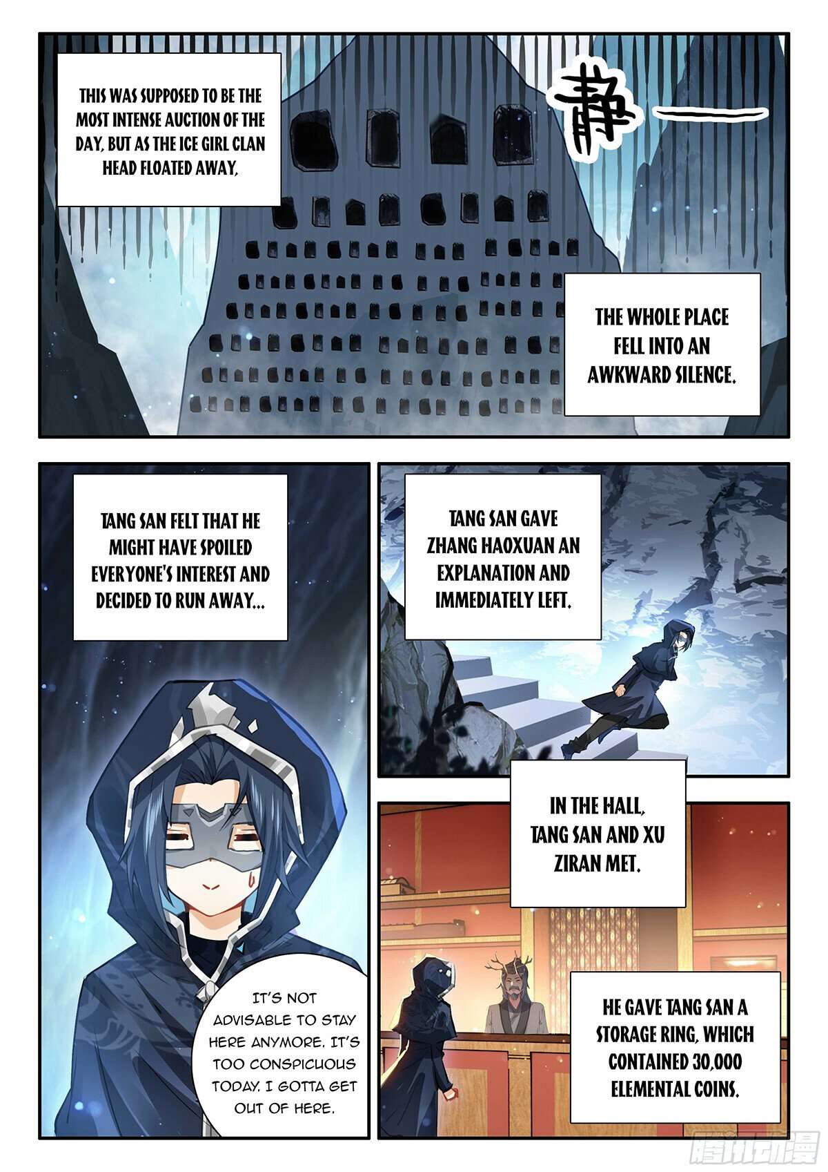 Page 10 of Chapter 165