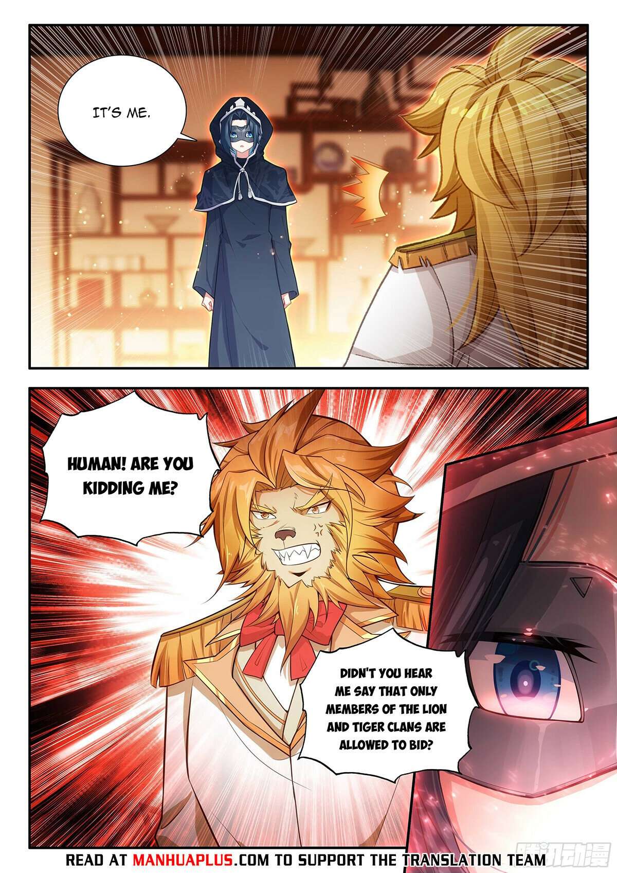 Page 12 of Chapter 165
