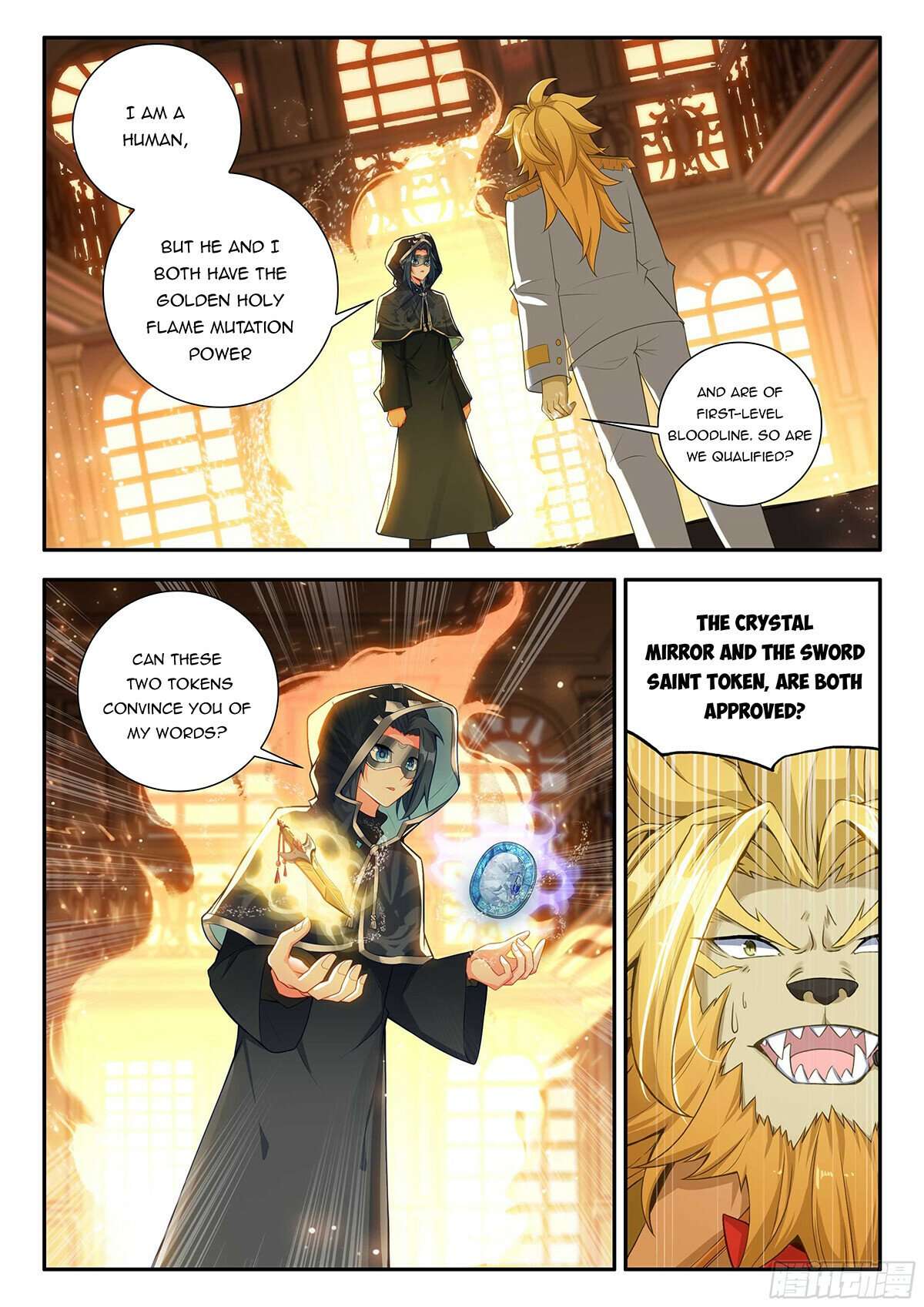 Page 14 of Chapter 165