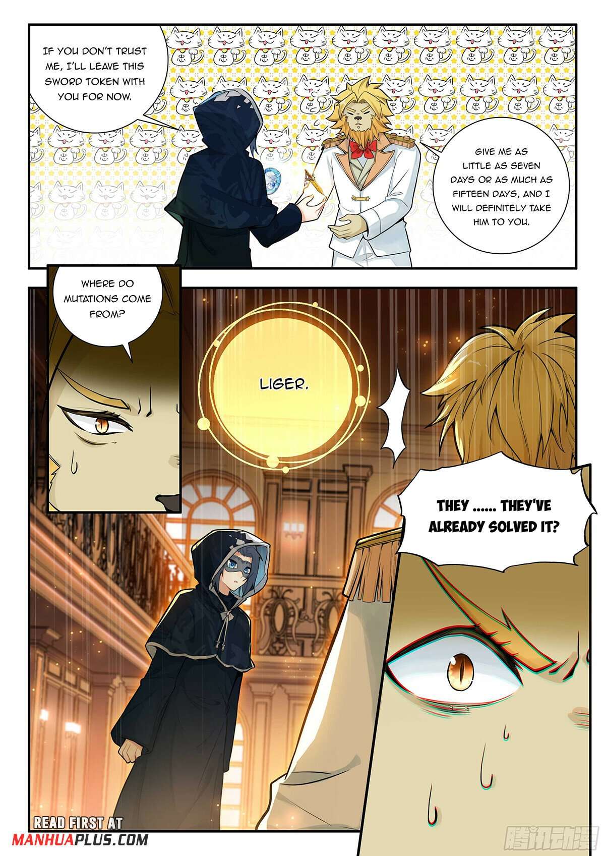 Page 15 of Chapter 165