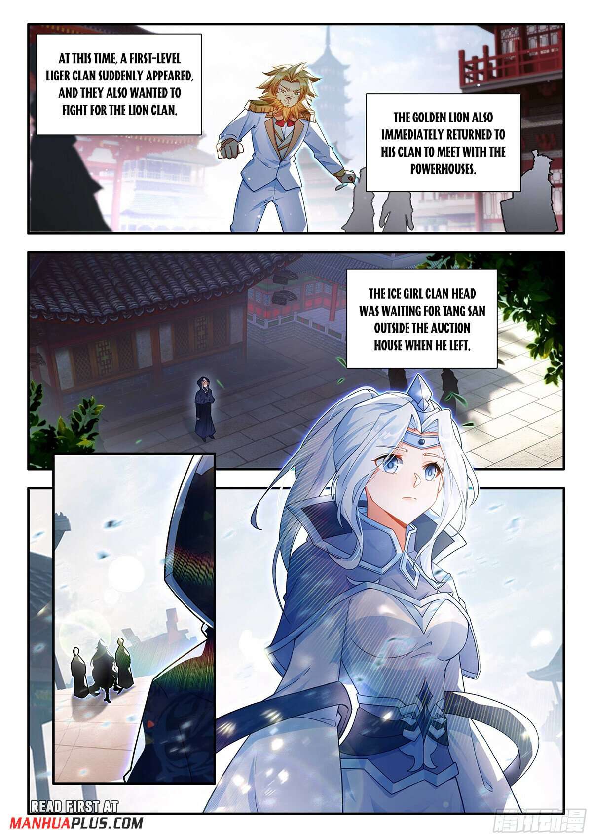 Page 3 of Chapter 166