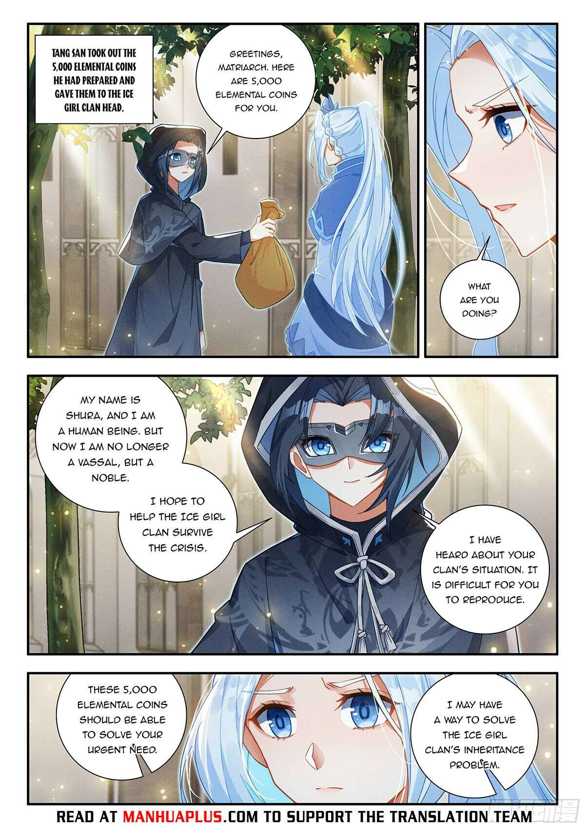 Page 4 of Chapter 166