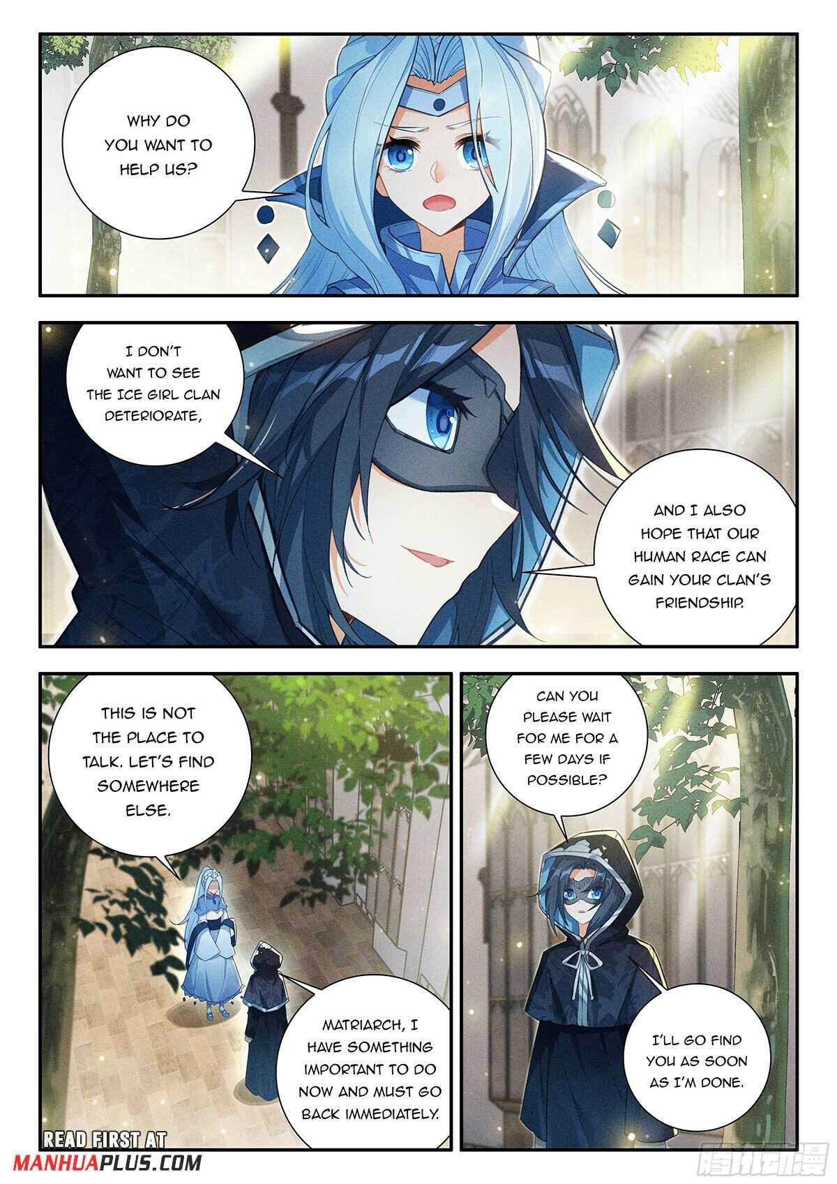 Page 5 of Chapter 166
