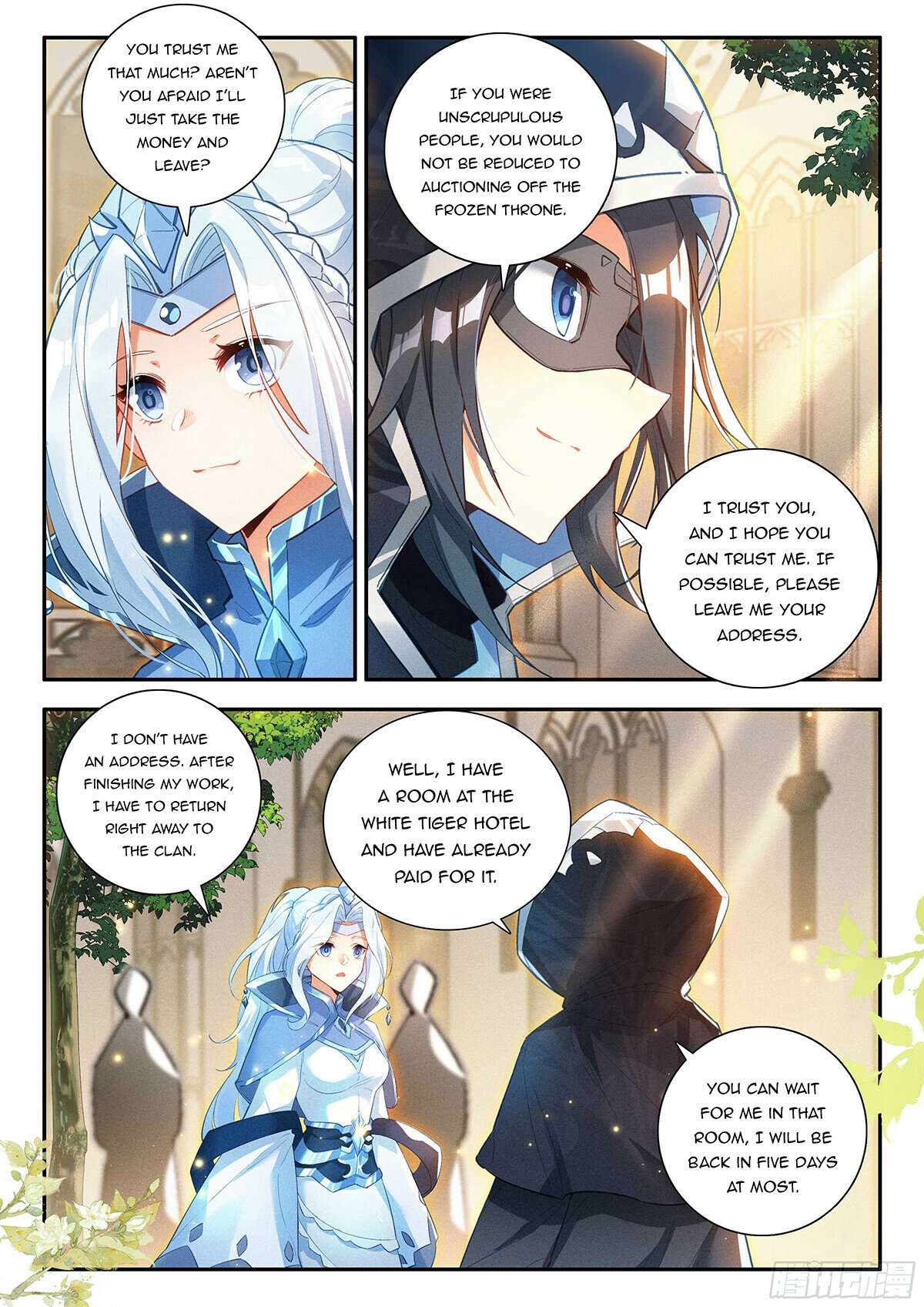 Page 6 of Chapter 166