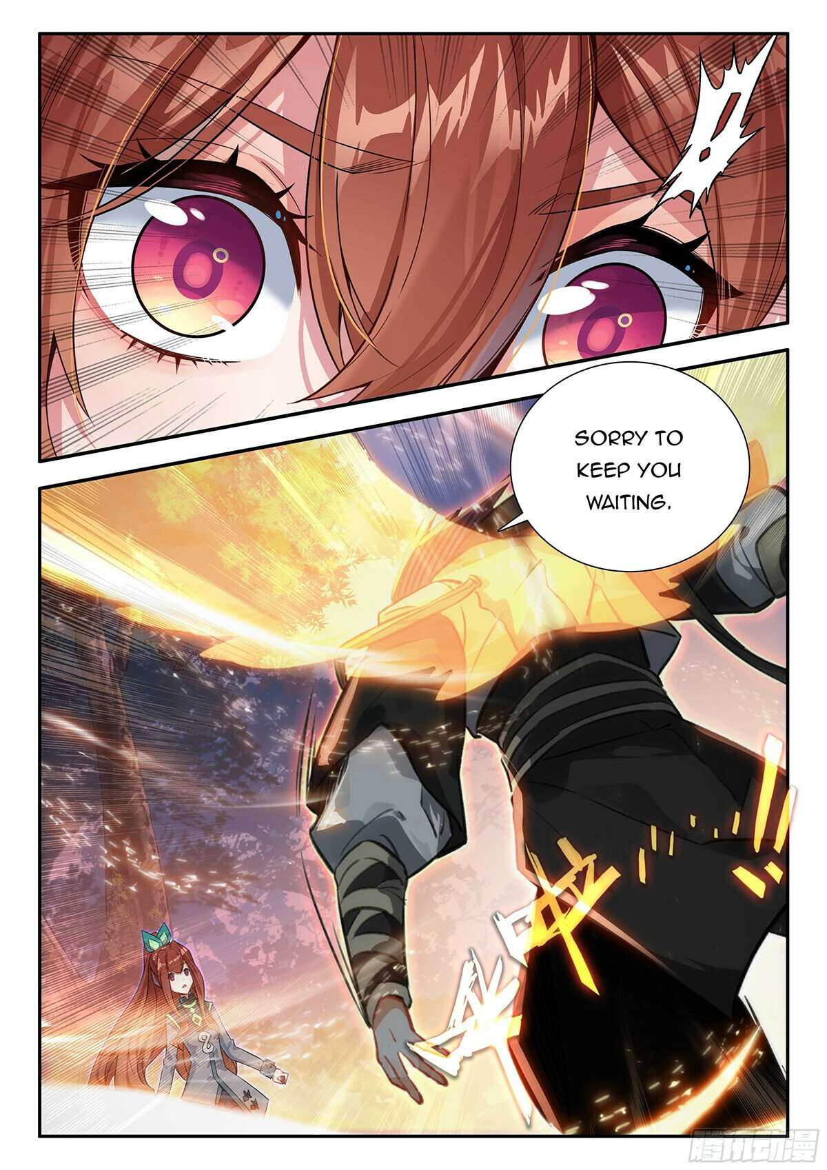 Page 12 of Chapter 166