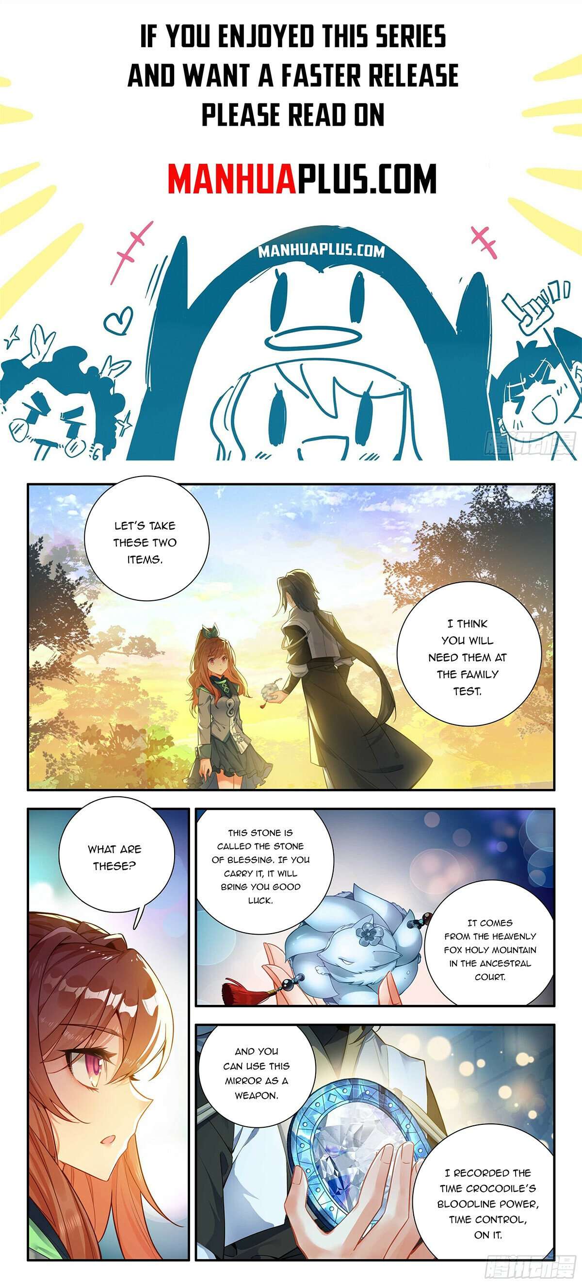 Page 2 of Chapter 167