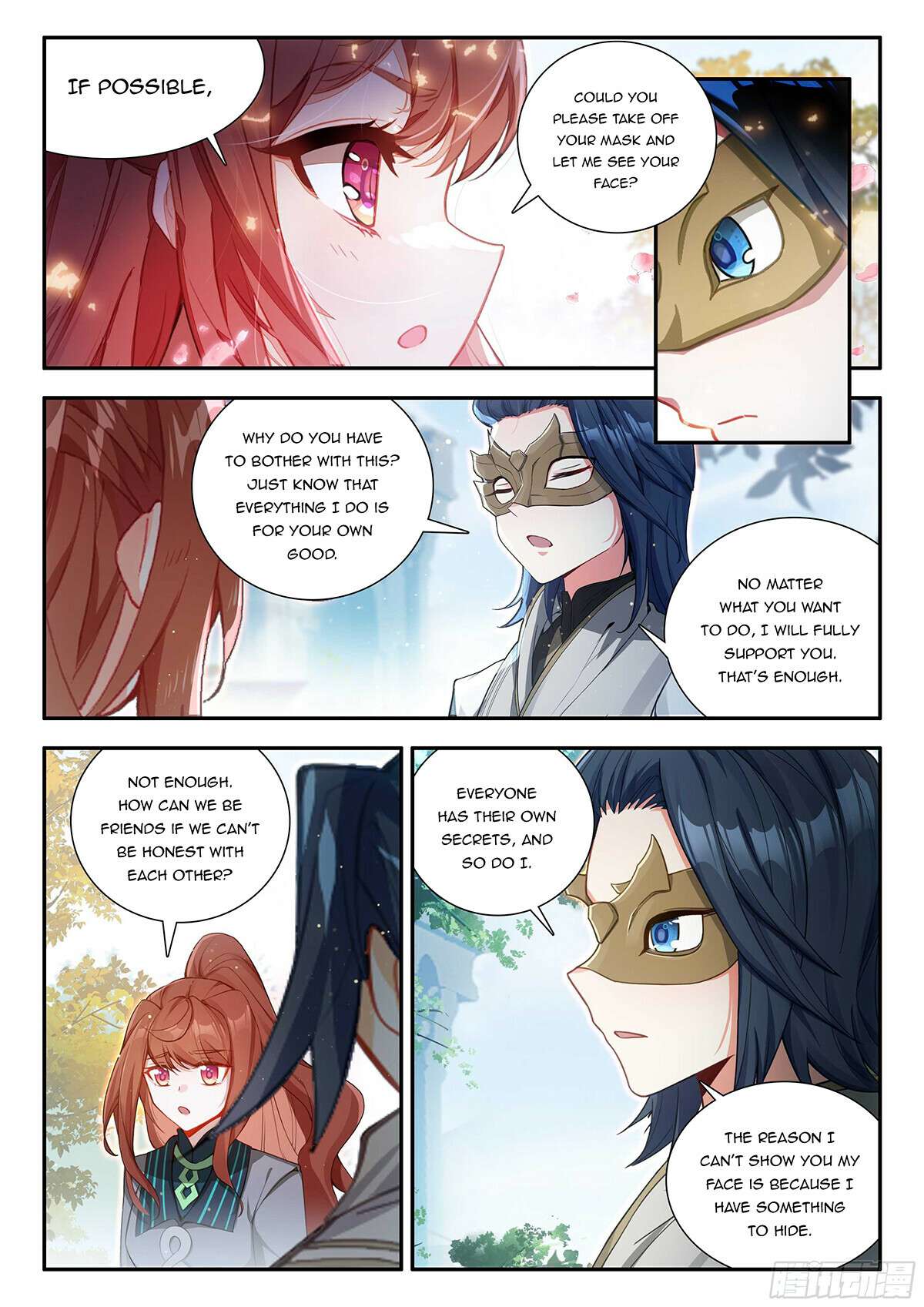 Page 4 of Chapter 167