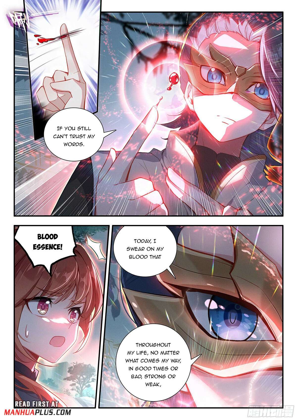 Page 5 of Chapter 167