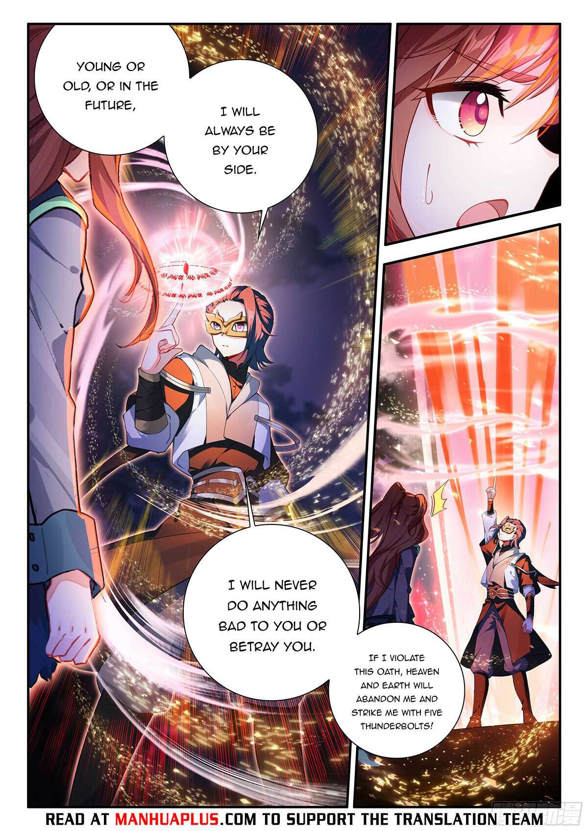 Page 6 of Chapter 167