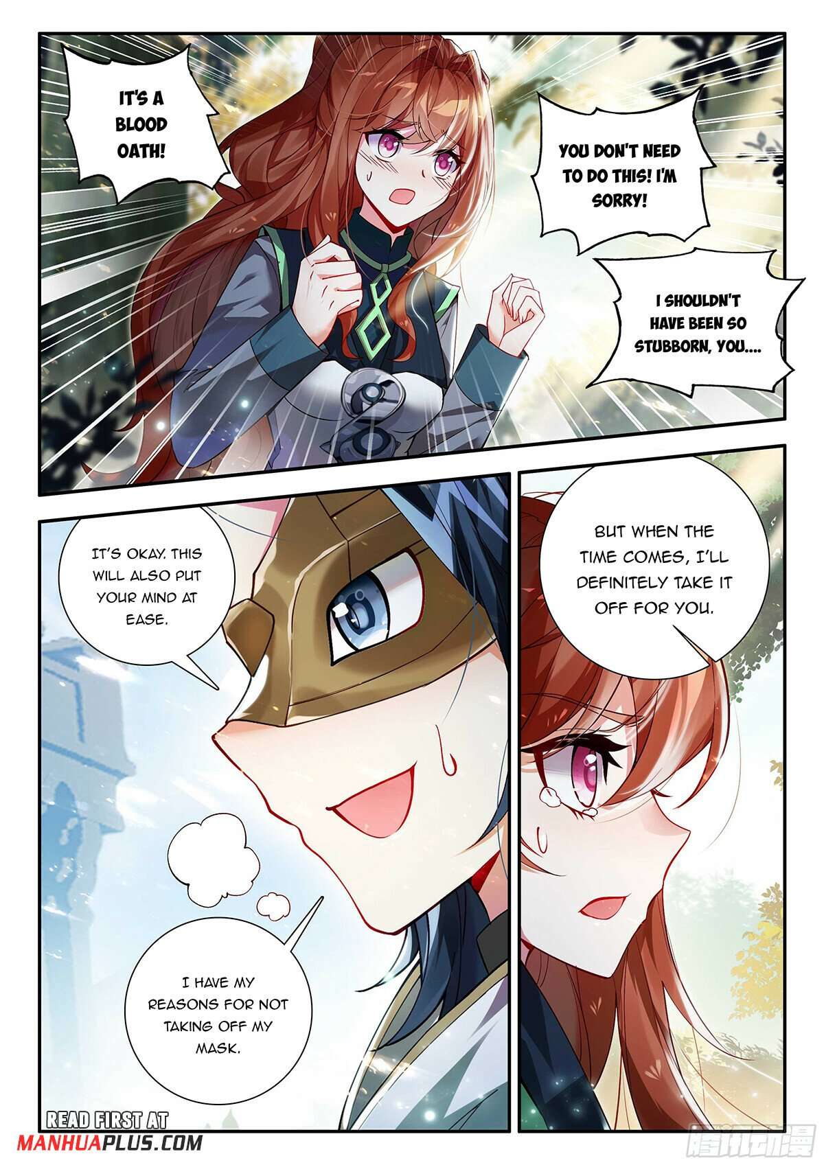 Page 7 of Chapter 167