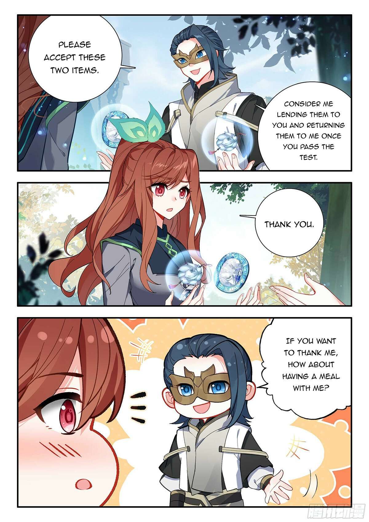 Page 8 of Chapter 167