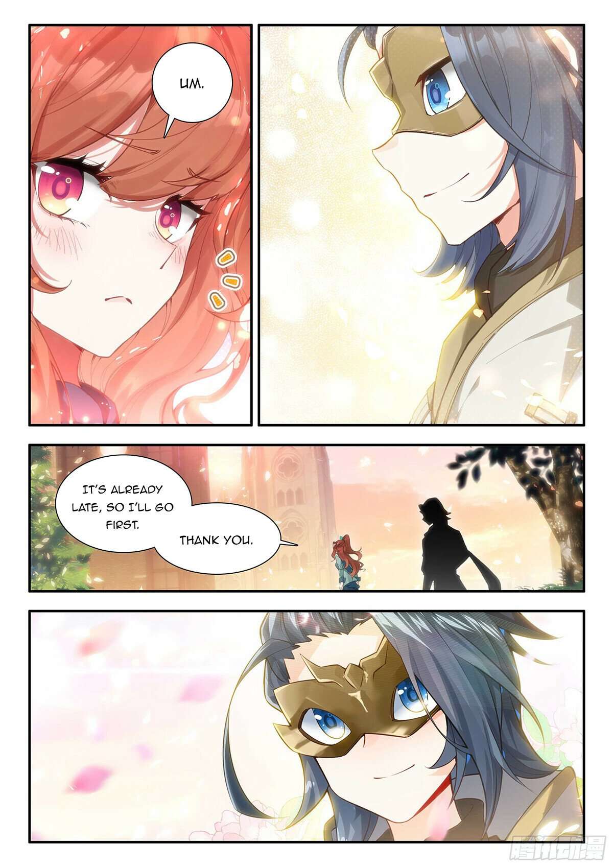 Page 12 of Chapter 167