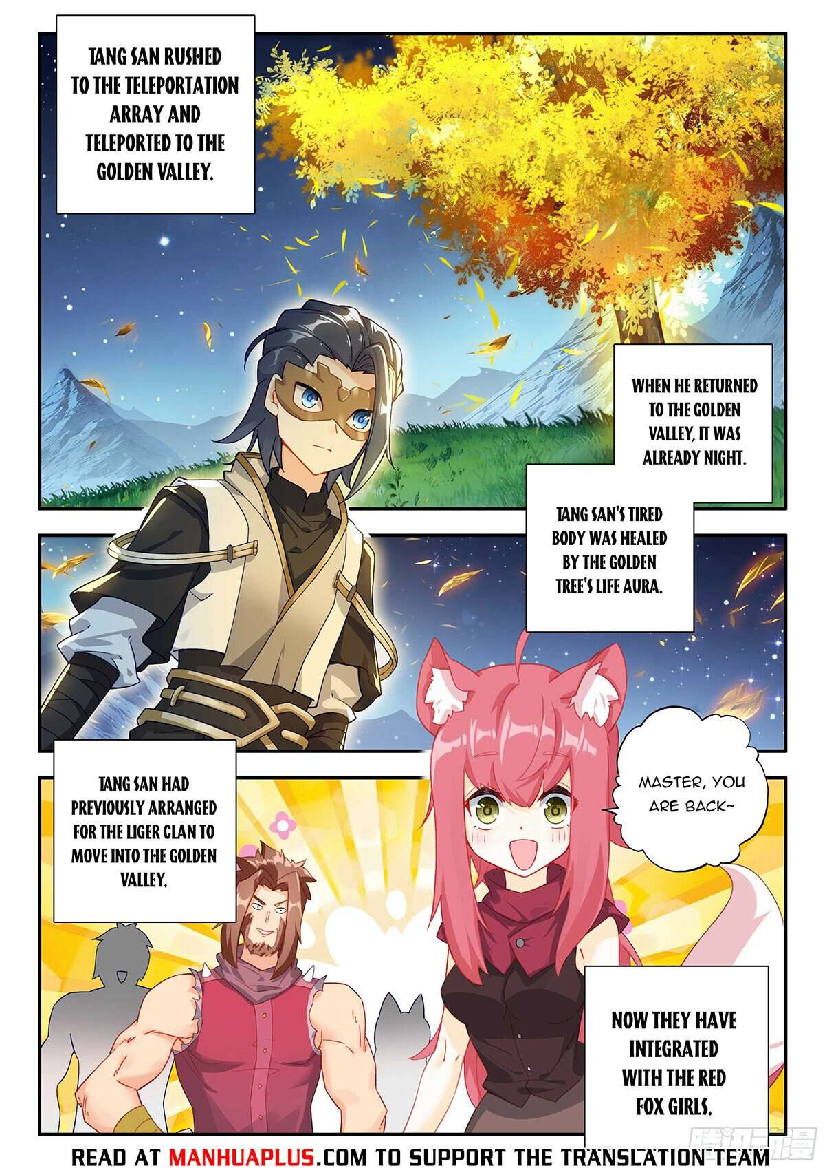 Page 14 of Chapter 167
