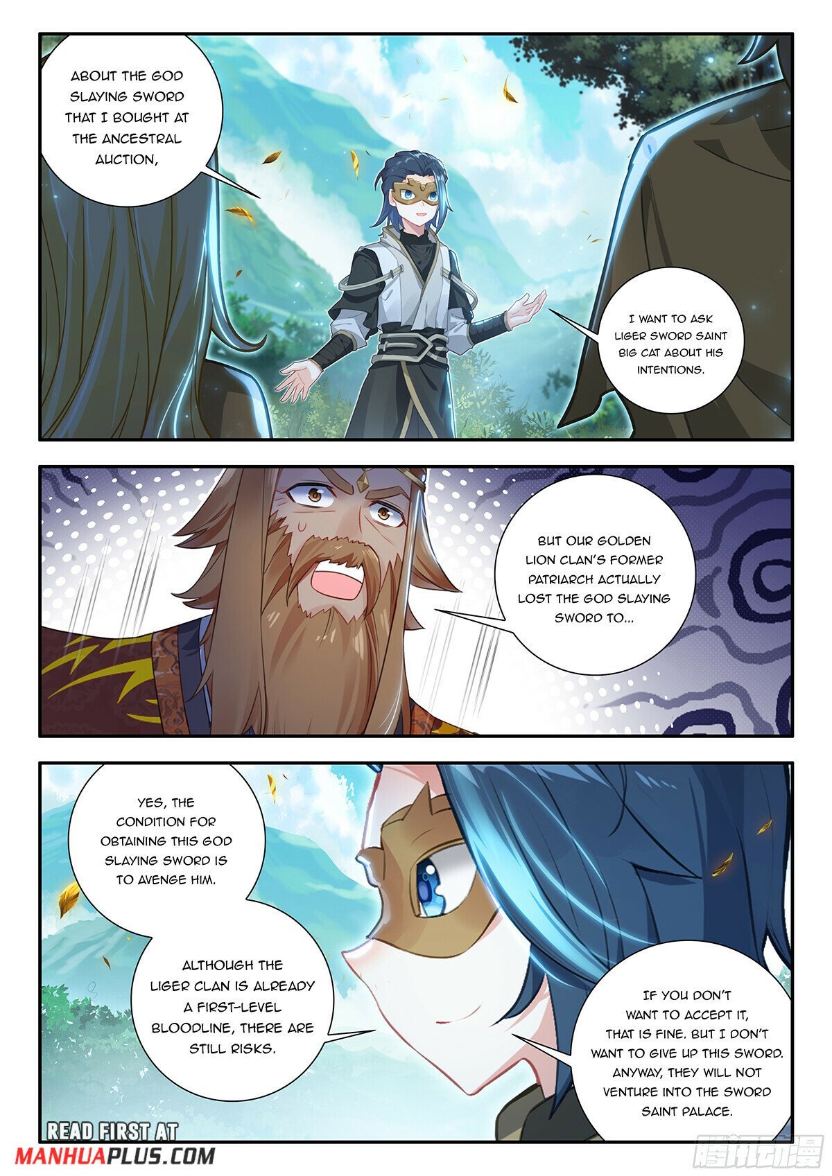 Page 7 of Chapter 168
