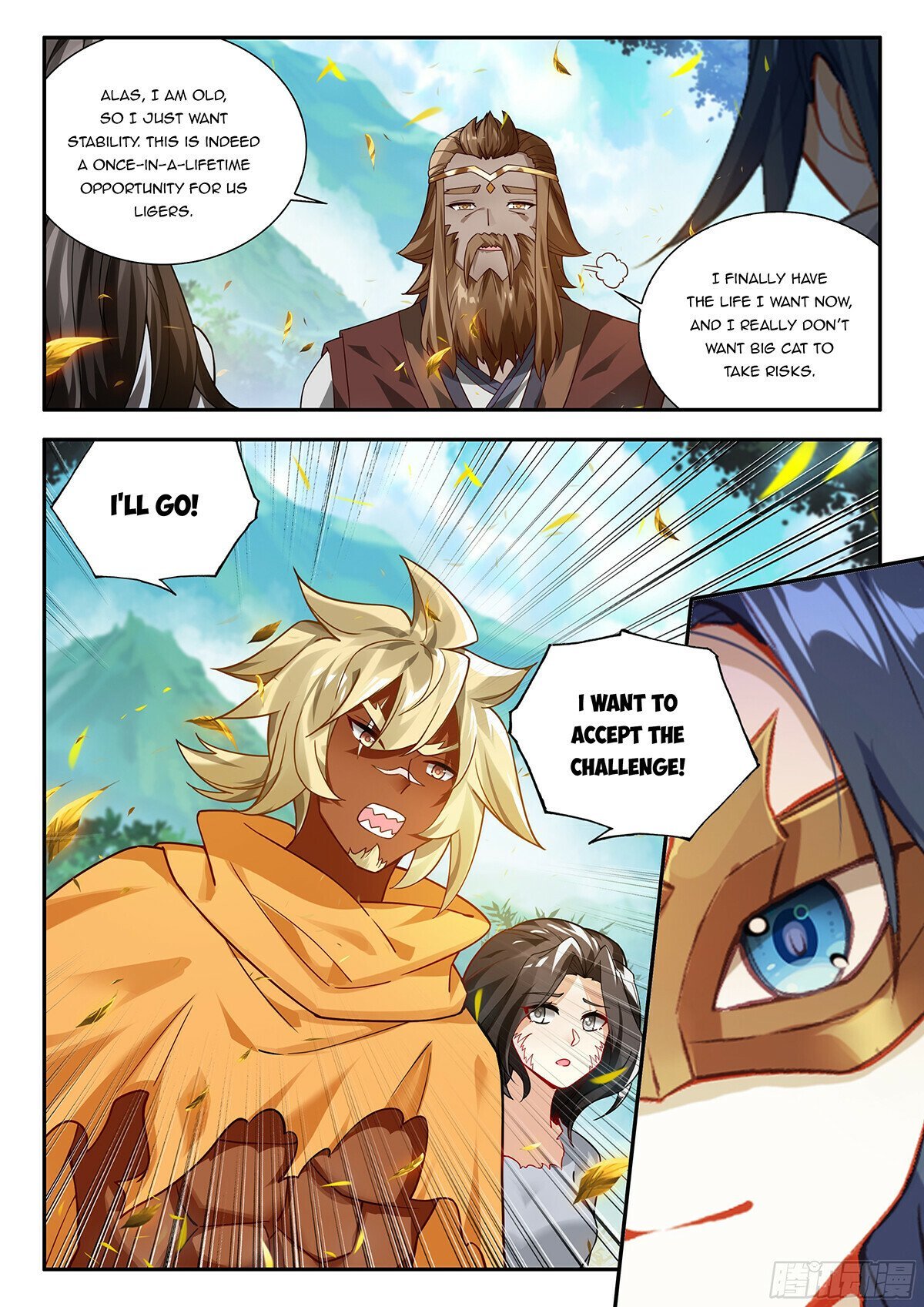 Page 8 of Chapter 168