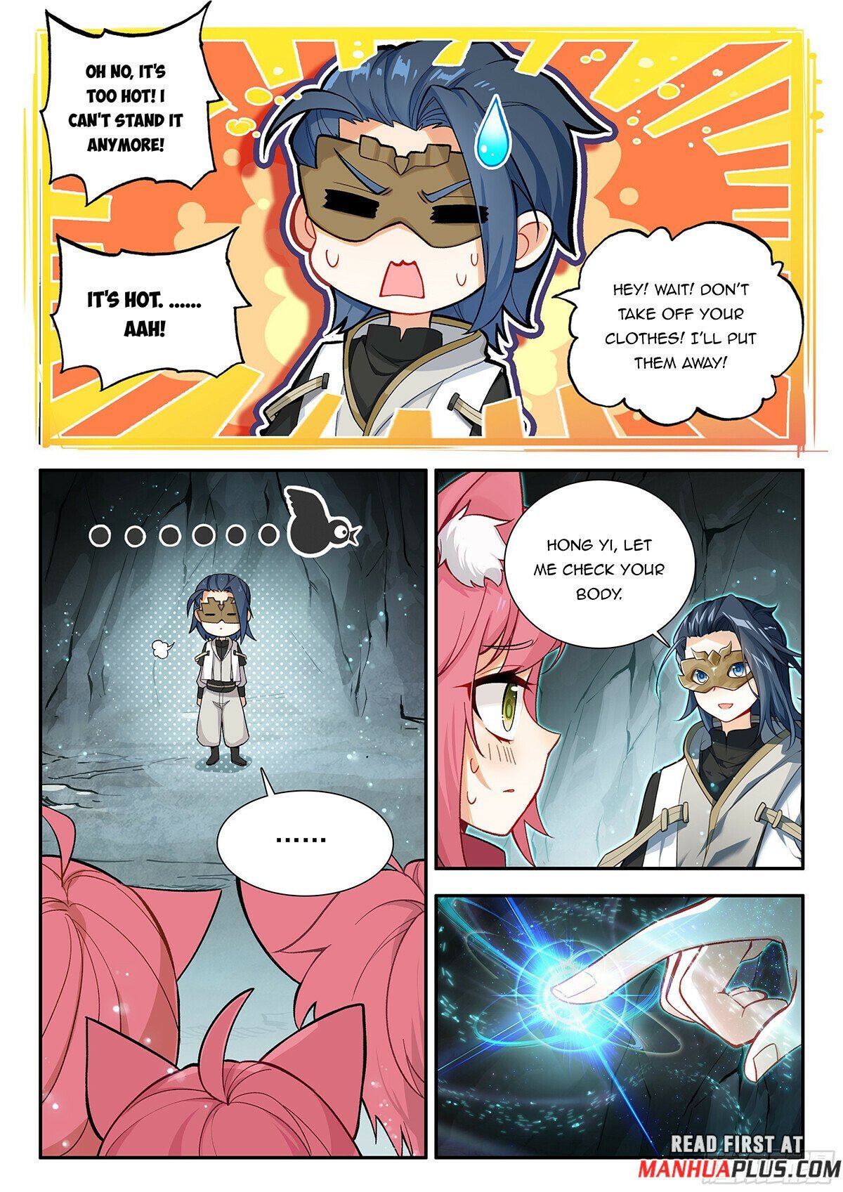 Page 13 of Chapter 168