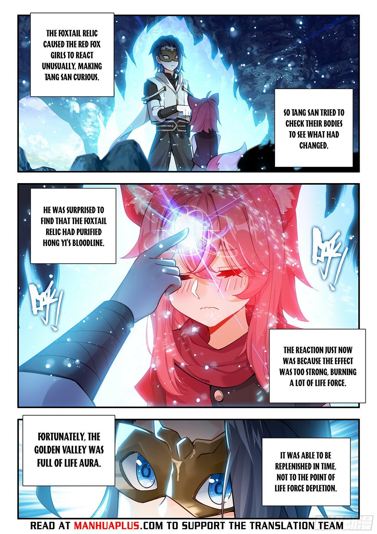 Page 14 of Chapter 168