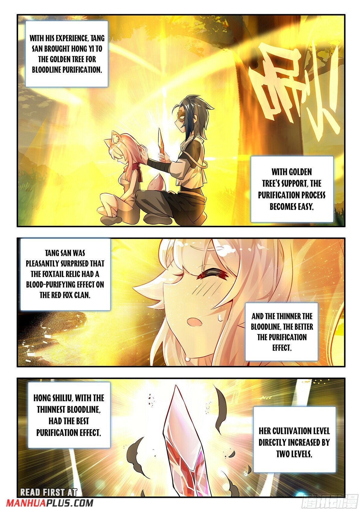 Page 15 of Chapter 168