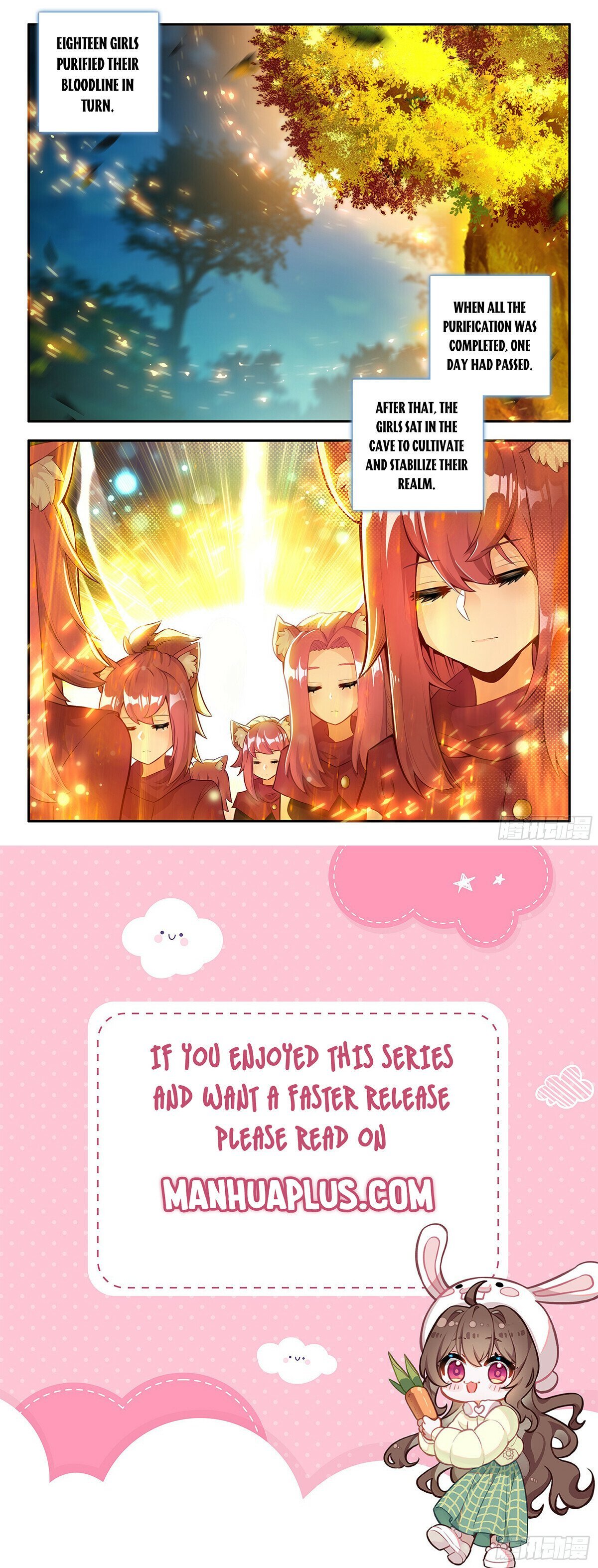 Page 16 of Chapter 168