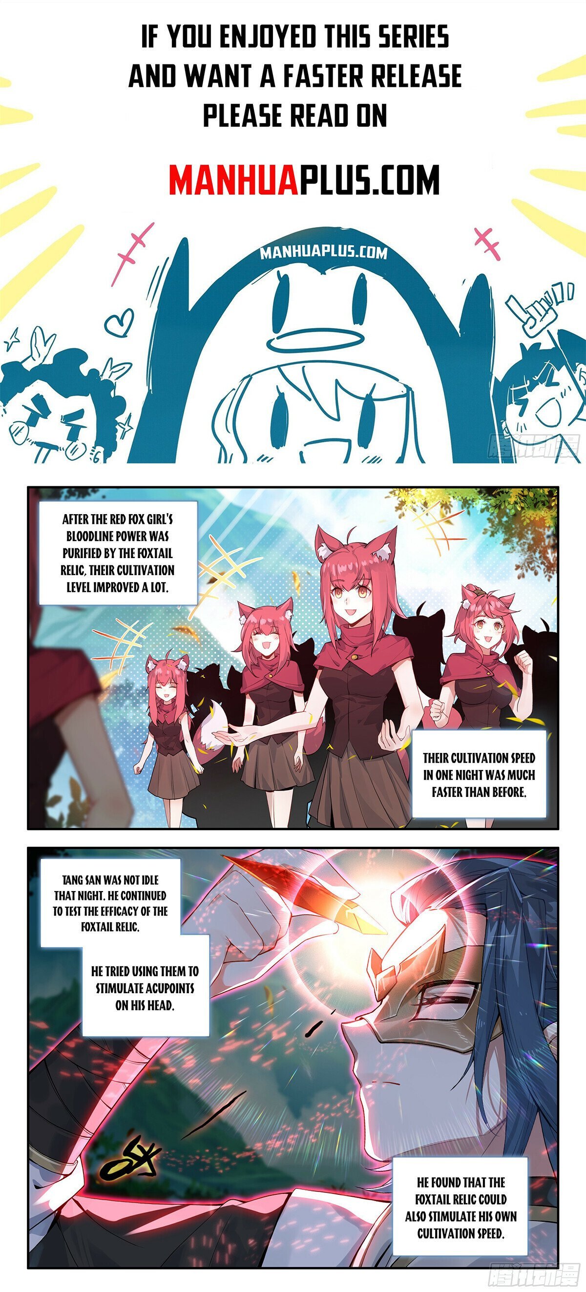 Page 1 of Chapter 169