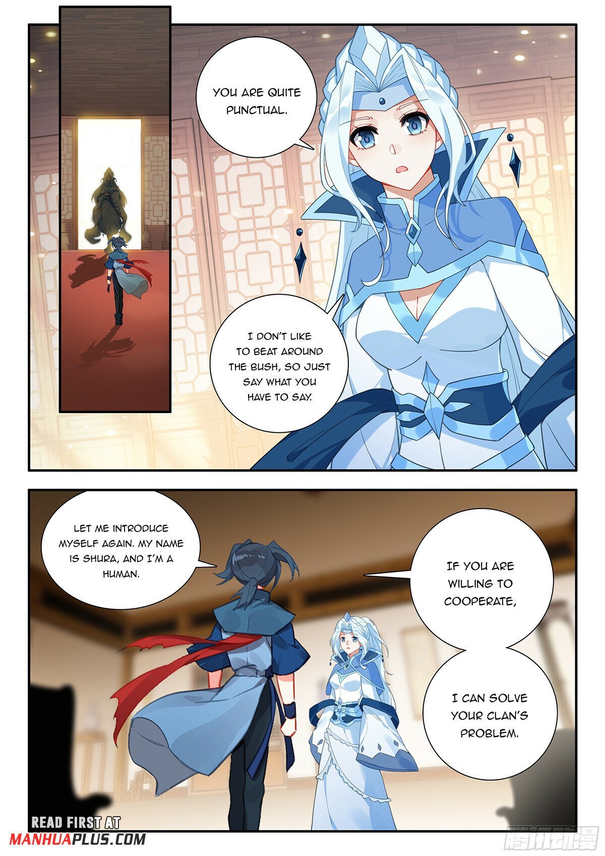Page 4 of Chapter 169